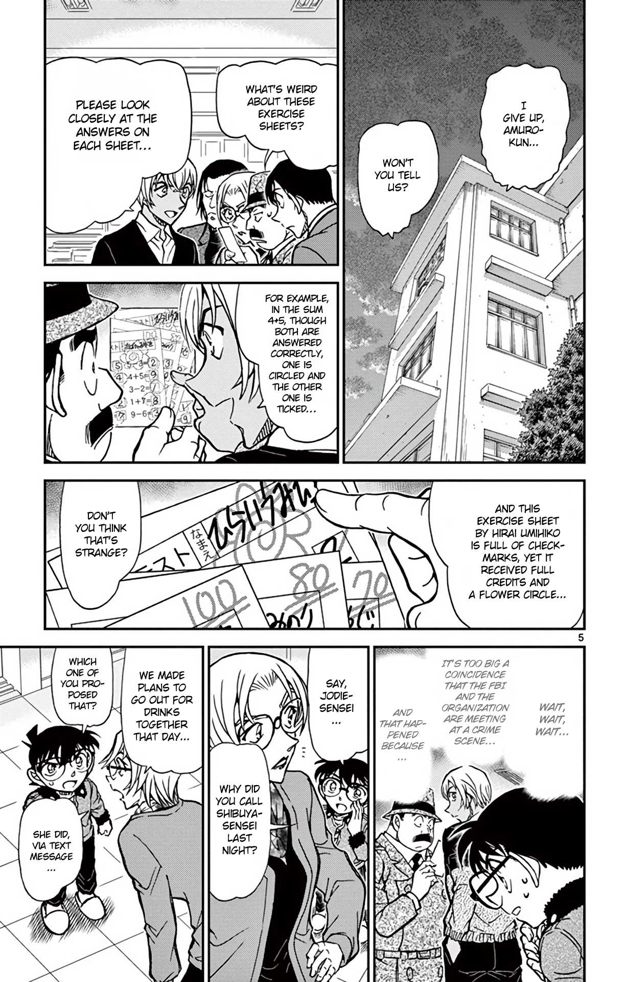 Detective Conan Chapter 893 page 6 - Chapter 893: Bourbon's Pursuit - Scarlet Prologue