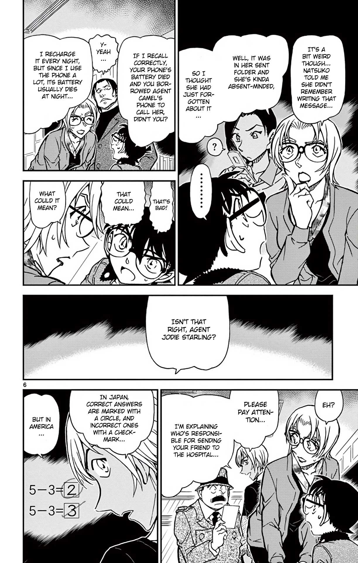 Detective Conan Chapter 893 page 7 - Chapter 893: Bourbon's Pursuit - Scarlet Prologue