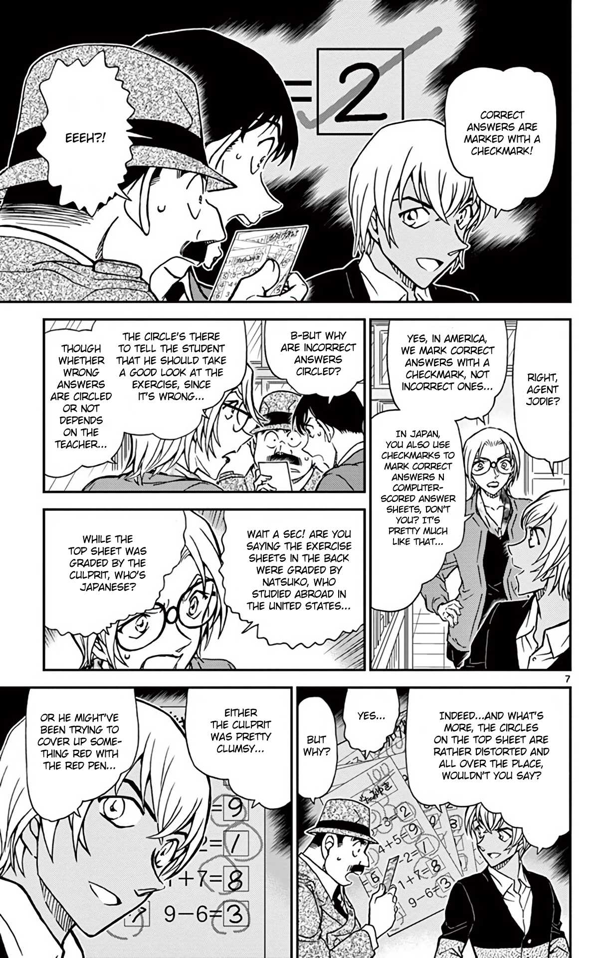 Detective Conan Chapter 893 page 8 - Chapter 893: Bourbon's Pursuit - Scarlet Prologue
