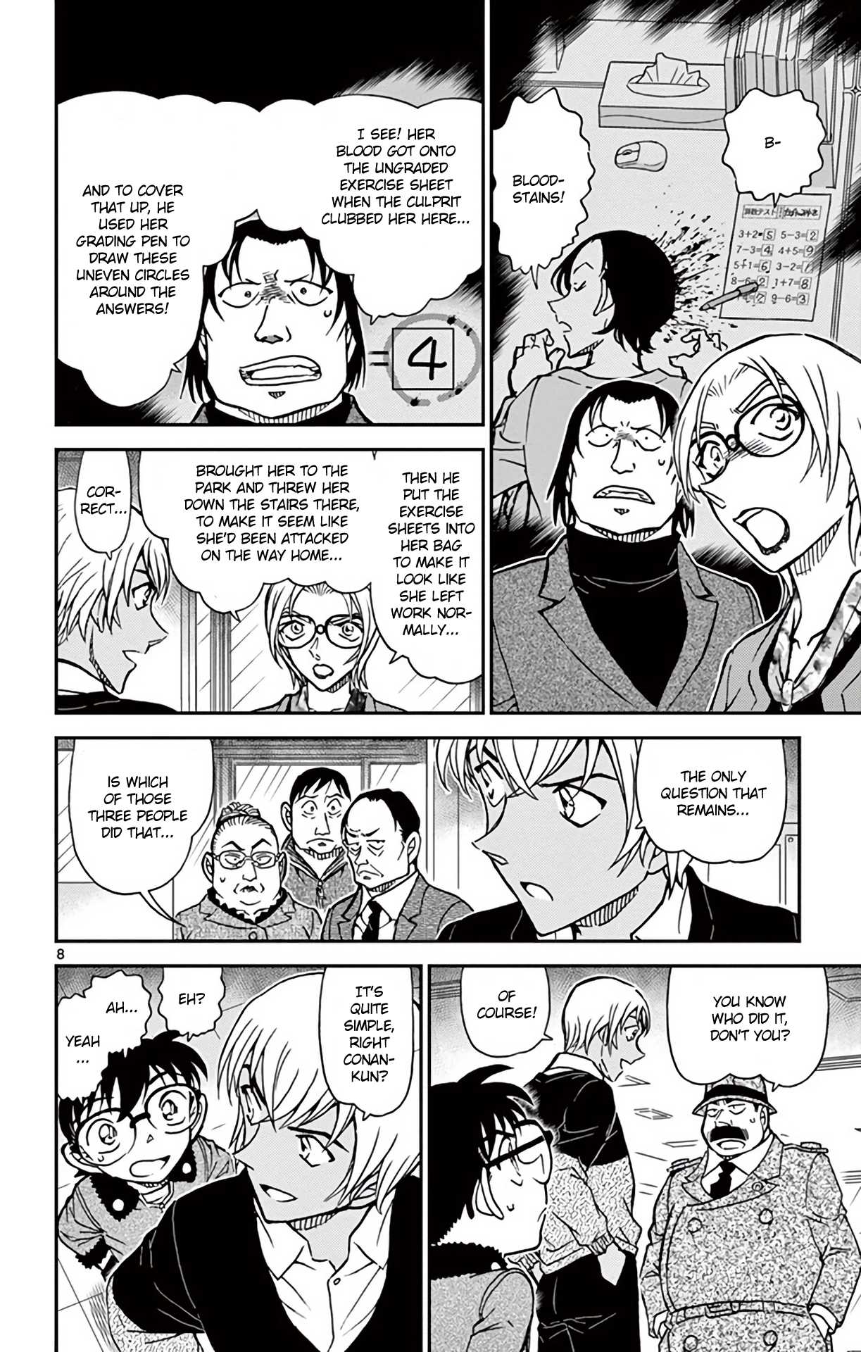 Detective Conan Chapter 893 page 9 - Chapter 893: Bourbon's Pursuit - Scarlet Prologue