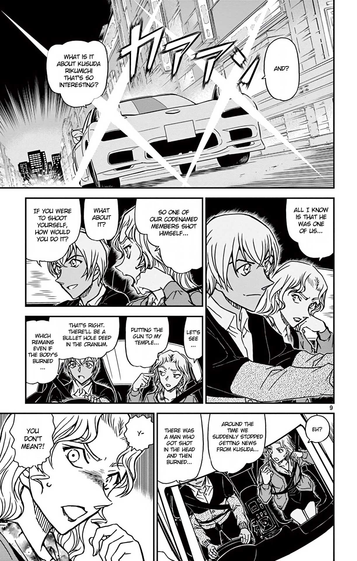 Detective Conan Chapter 894 page 10 - Chapter 894: Scarlet Suspicion