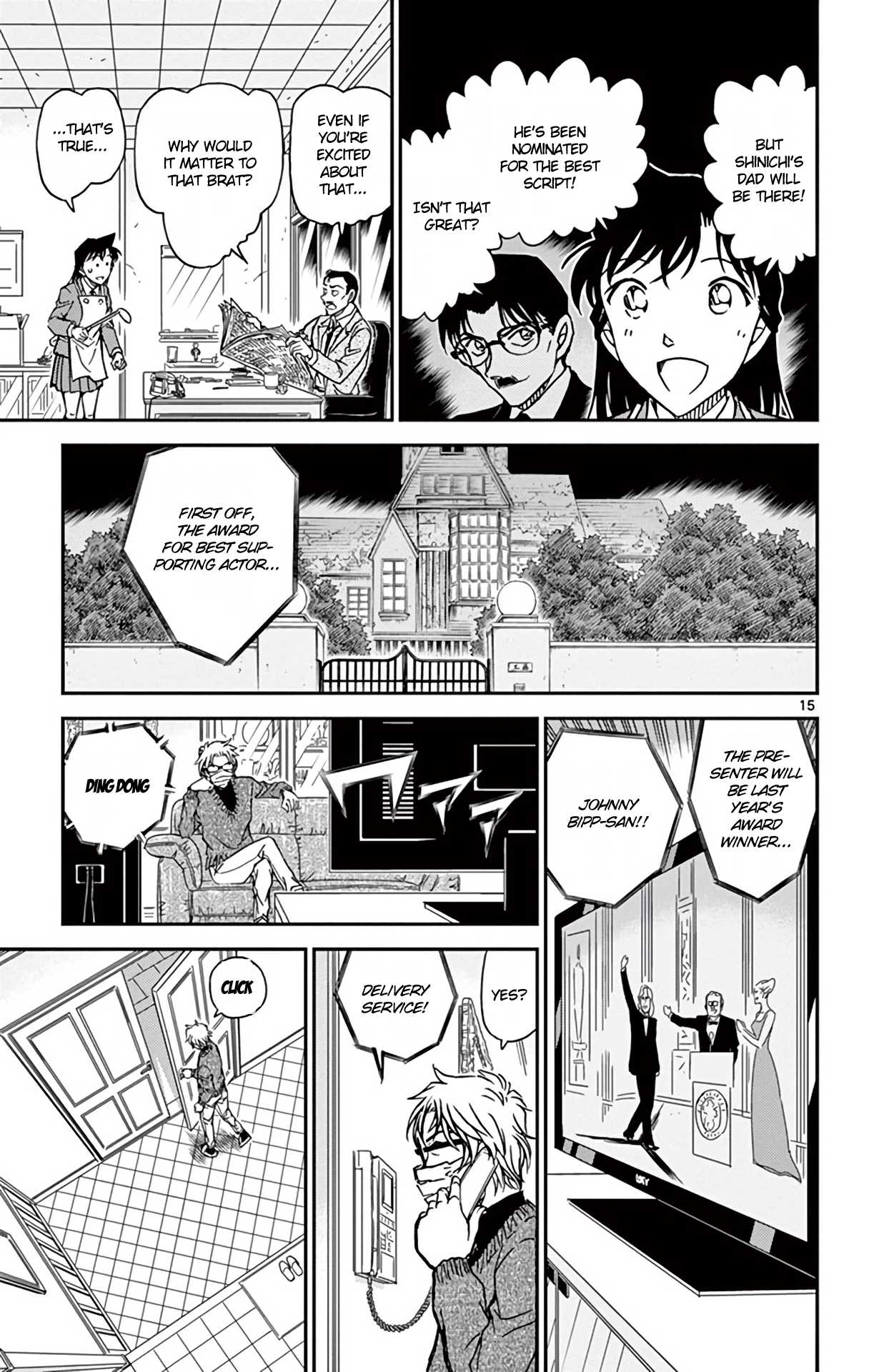Detective Conan Chapter 894 page 16 - Chapter 894: Scarlet Suspicion