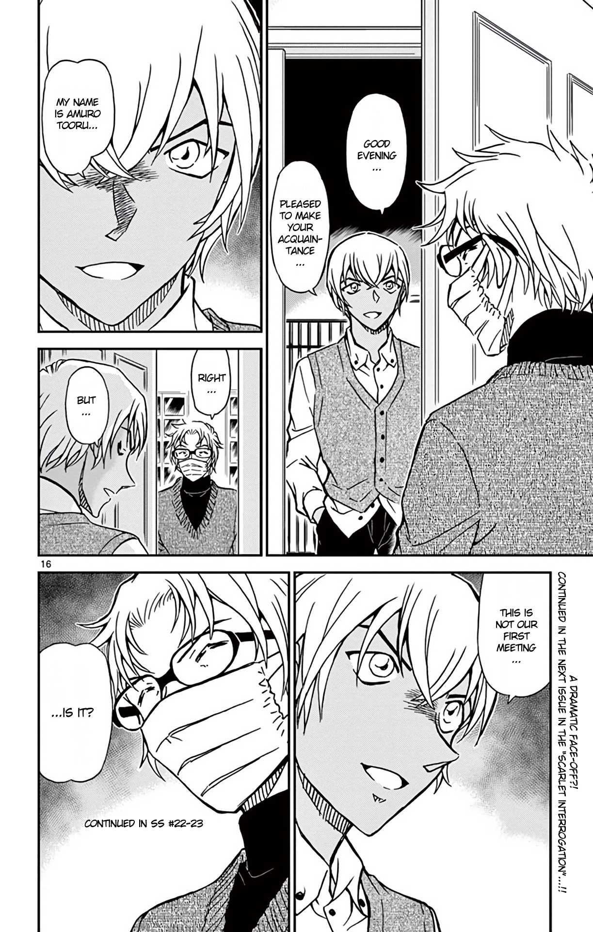 Detective Conan Chapter 894 page 17 - Chapter 894: Scarlet Suspicion