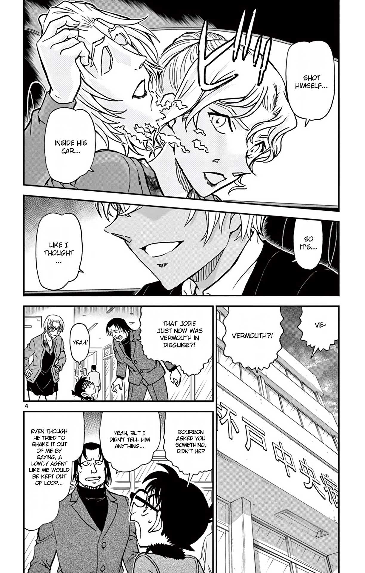 Detective Conan Chapter 894 page 5 - Chapter 894: Scarlet Suspicion