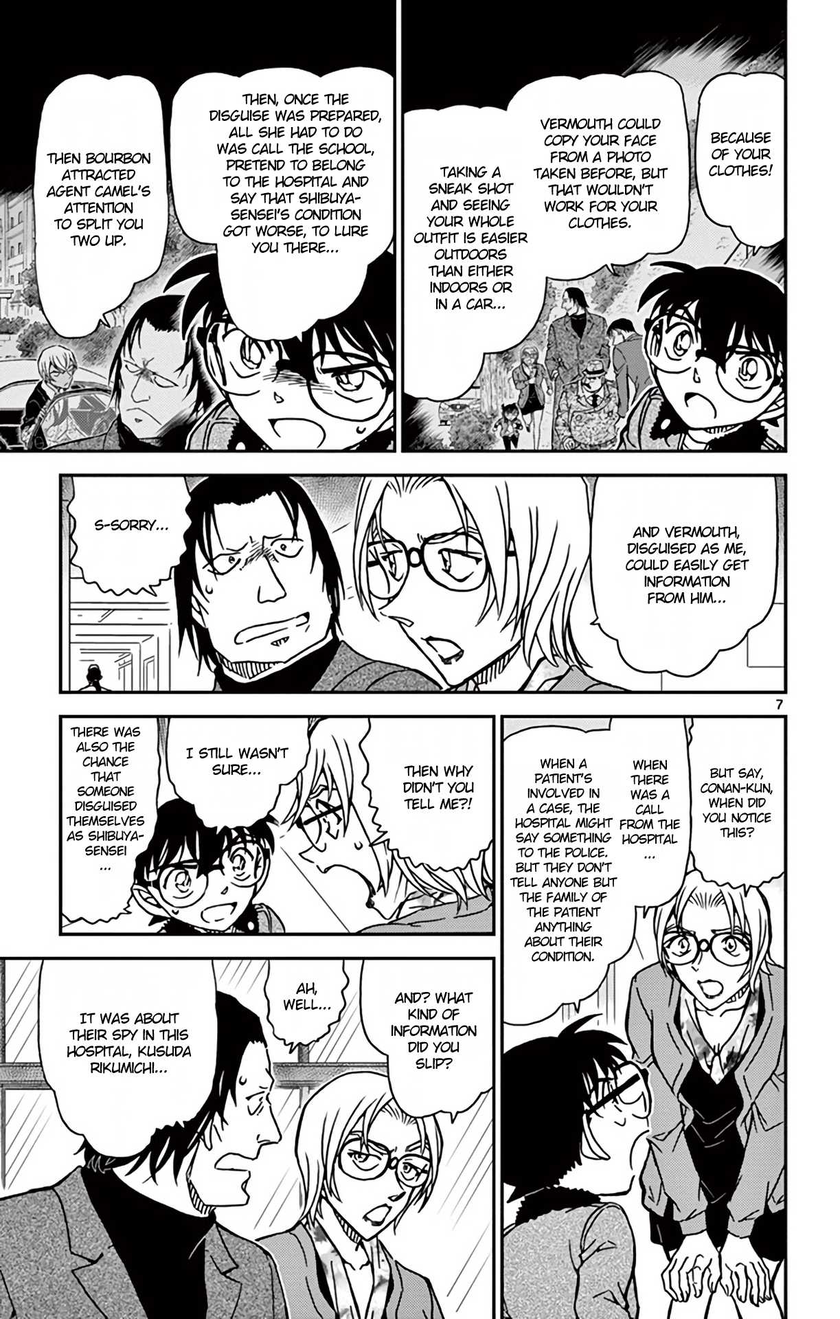 Detective Conan Chapter 894 page 8 - Chapter 894: Scarlet Suspicion
