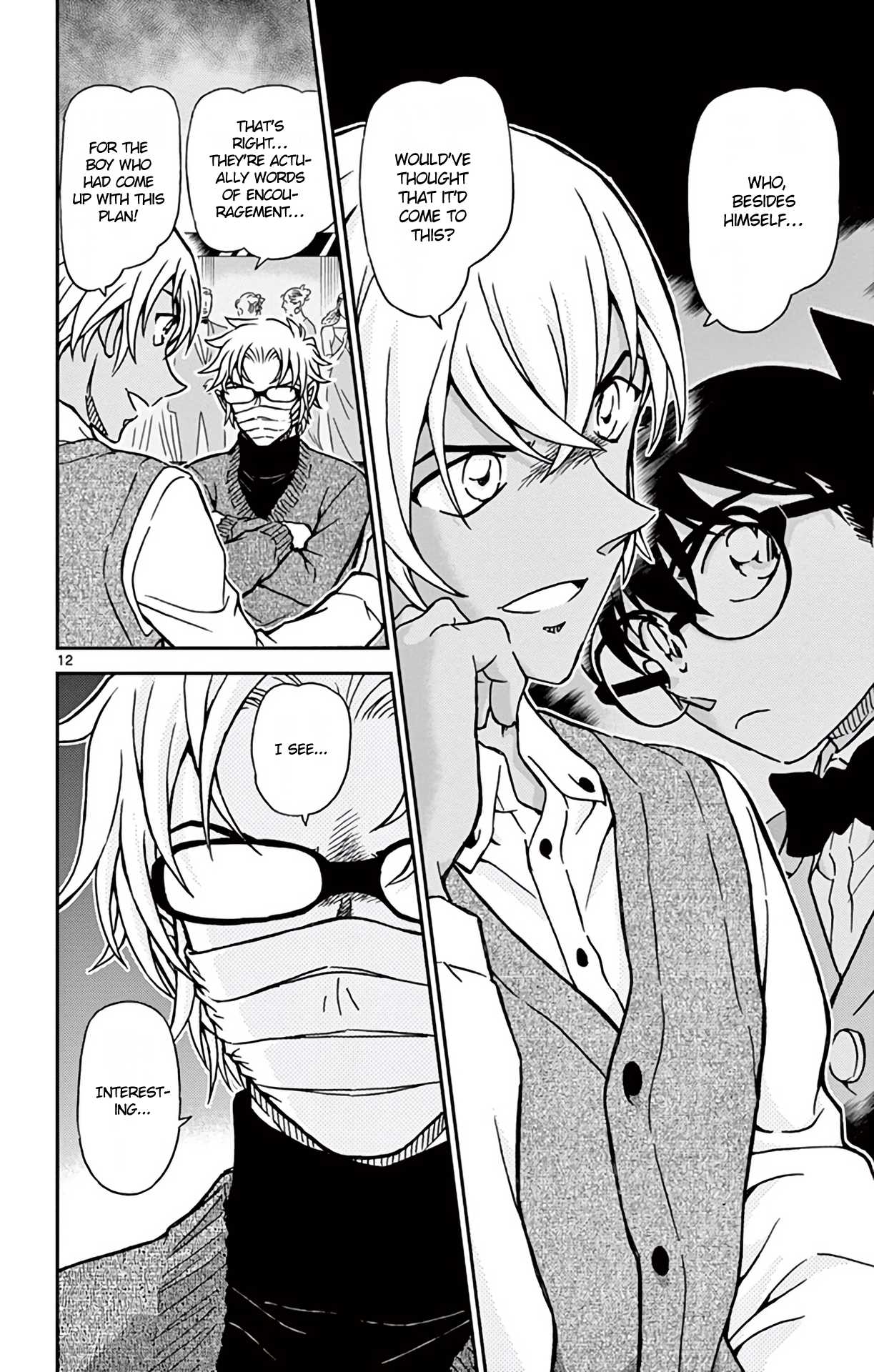 Detective Conan Chapter 895 page 13 - Chapter 895: Scarlet Interrogation