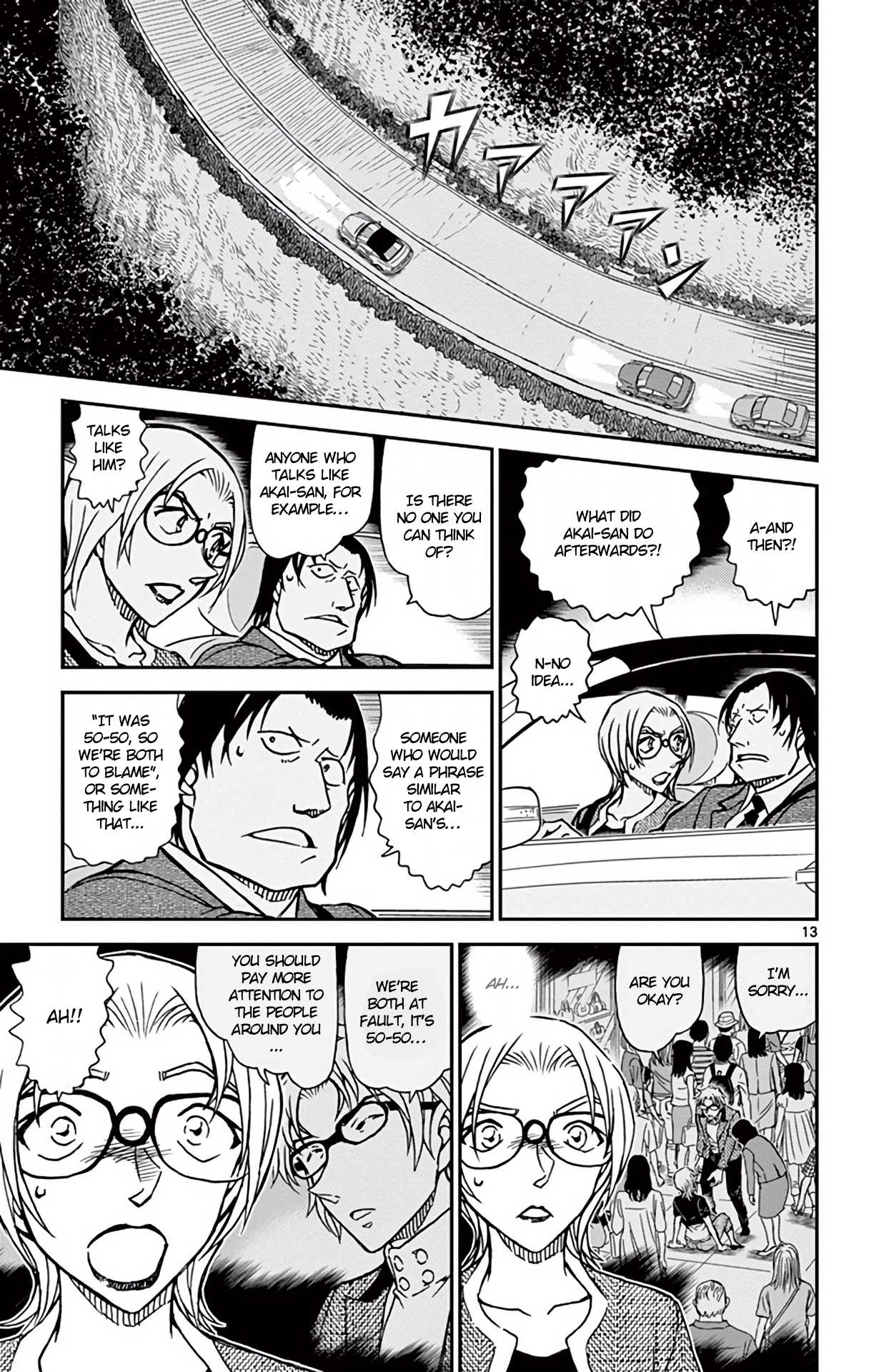 Detective Conan Chapter 895 page 14 - Chapter 895: Scarlet Interrogation
