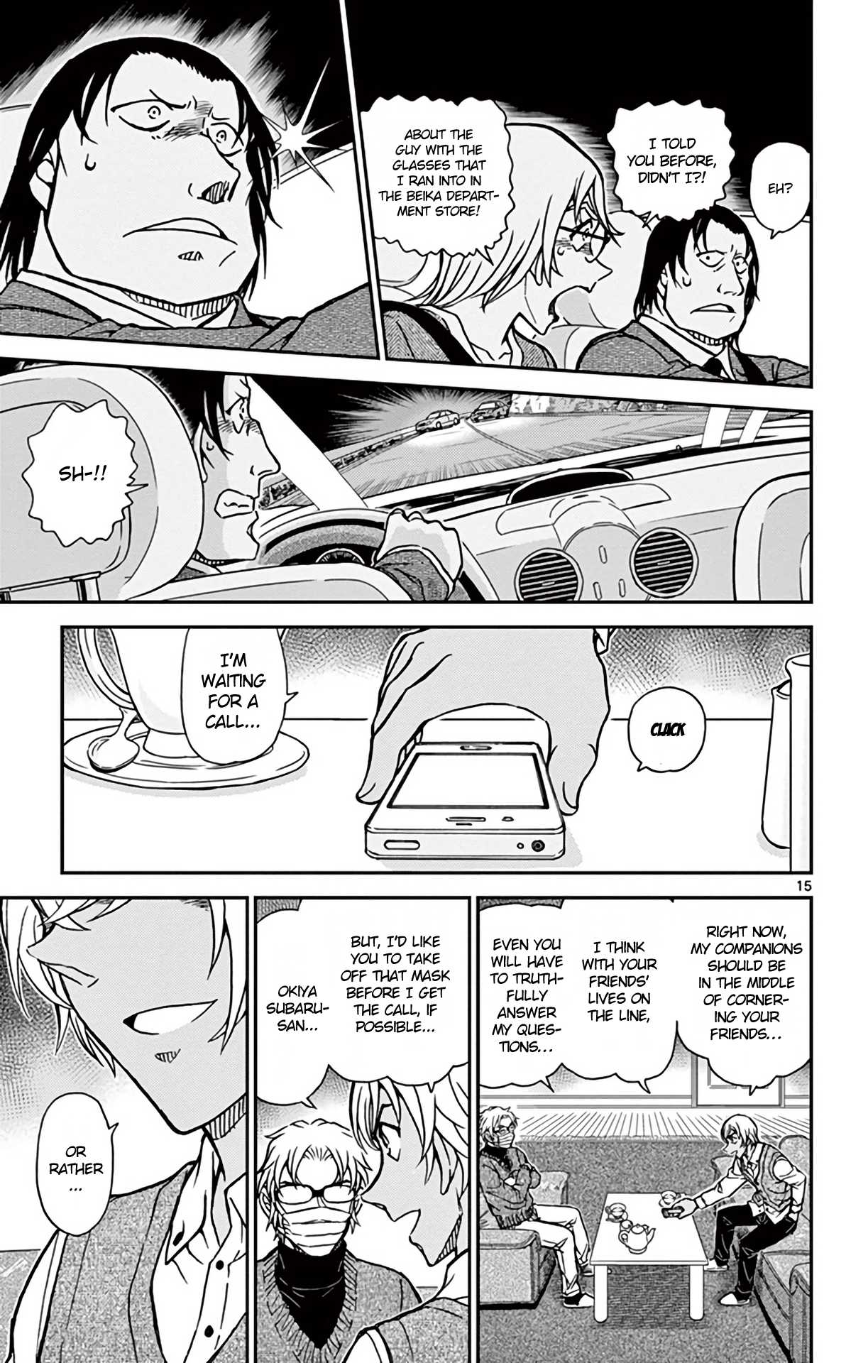 Detective Conan Chapter 895 page 16 - Chapter 895: Scarlet Interrogation