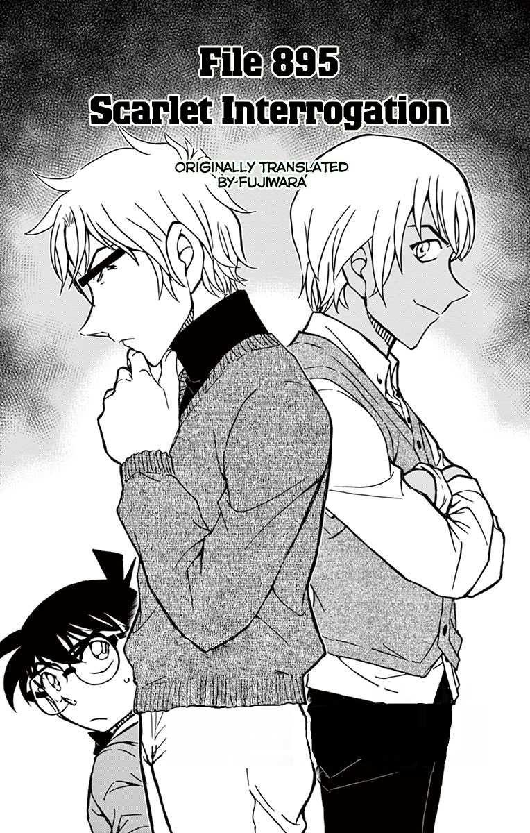 Detective Conan Chapter 895 page 2 - Chapter 895: Scarlet Interrogation