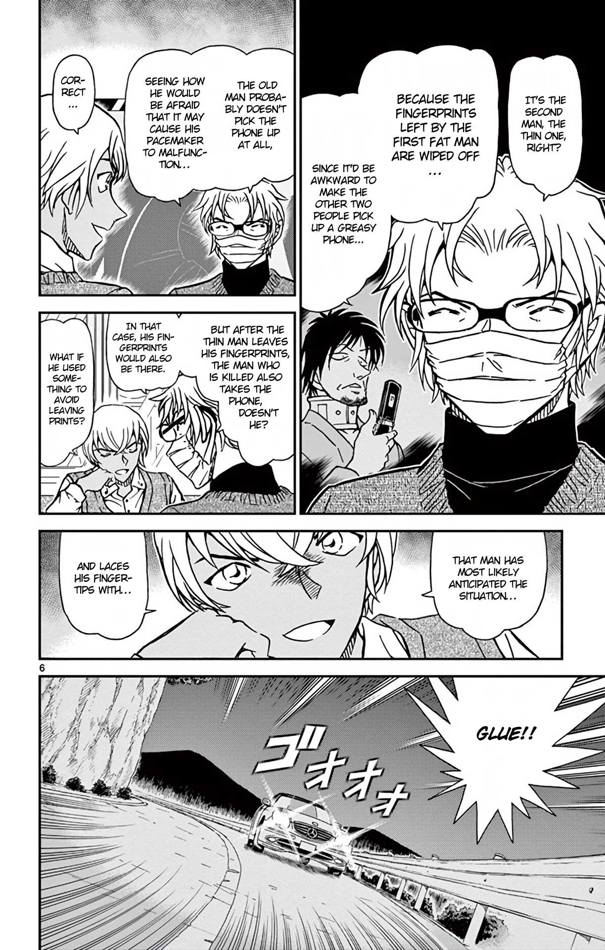 Detective Conan Chapter 895 page 7 - Chapter 895: Scarlet Interrogation