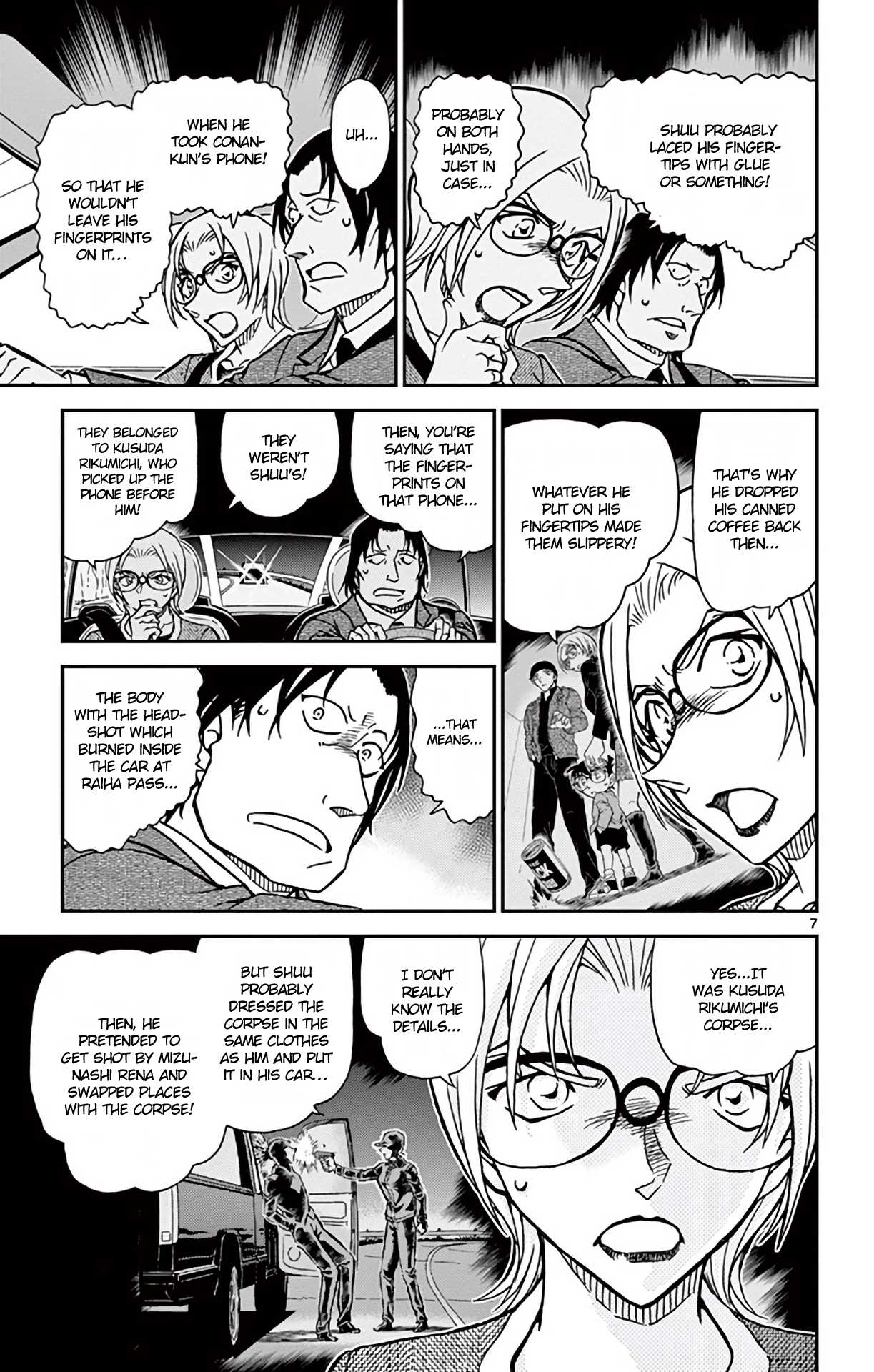 Detective Conan Chapter 895 page 8 - Chapter 895: Scarlet Interrogation