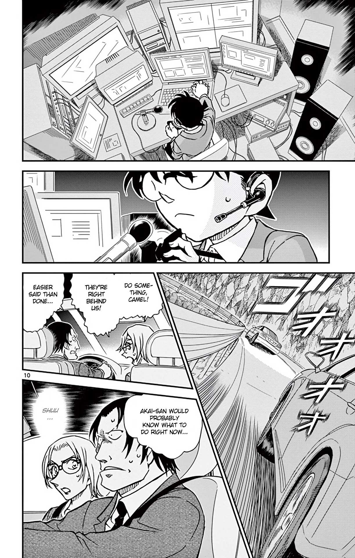 Detective Conan Chapter 896 page 11 - Chapter 896: Scarlet Return