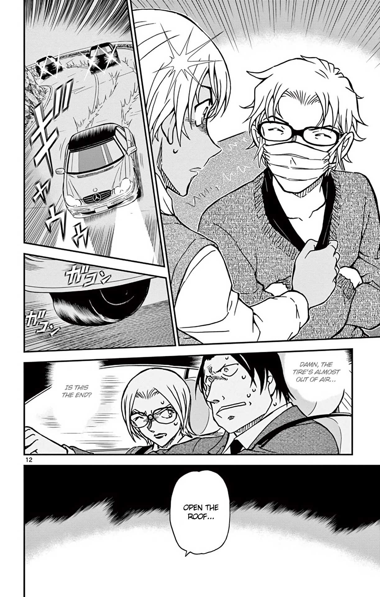 Detective Conan Chapter 896 page 13 - Chapter 896: Scarlet Return