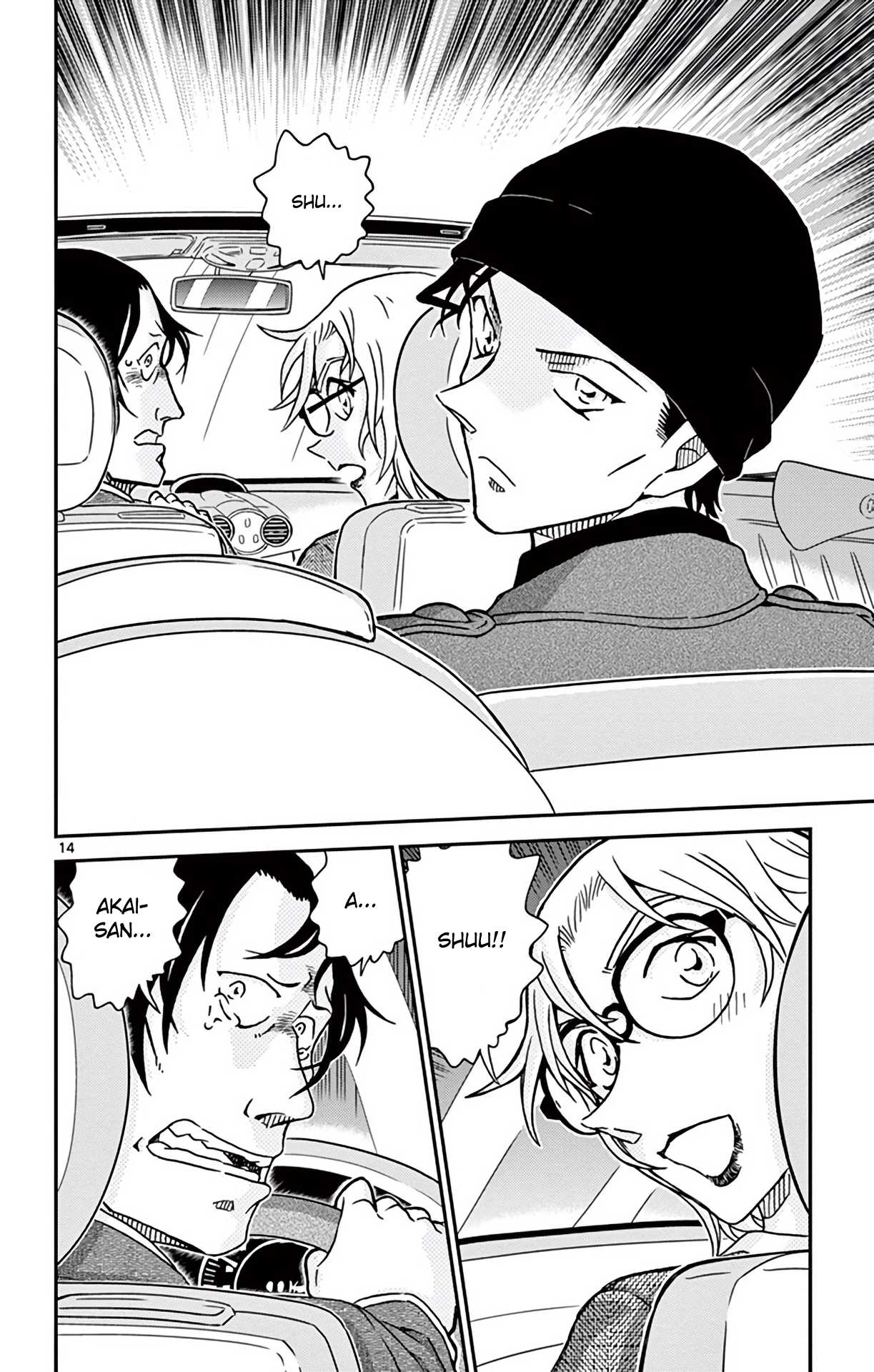 Detective Conan Chapter 896 page 15 - Chapter 896: Scarlet Return