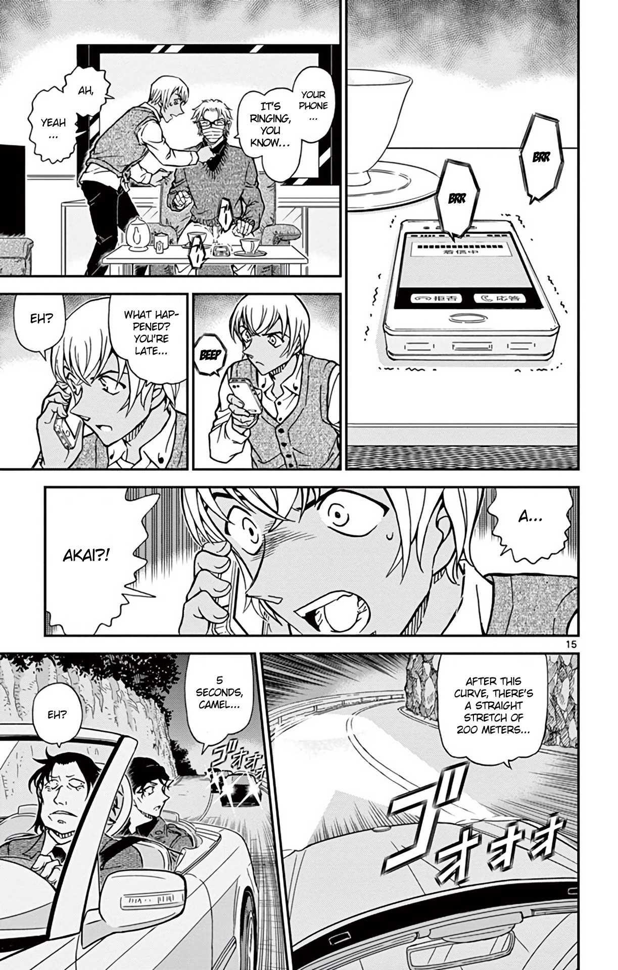 Detective Conan Chapter 896 page 16 - Chapter 896: Scarlet Return