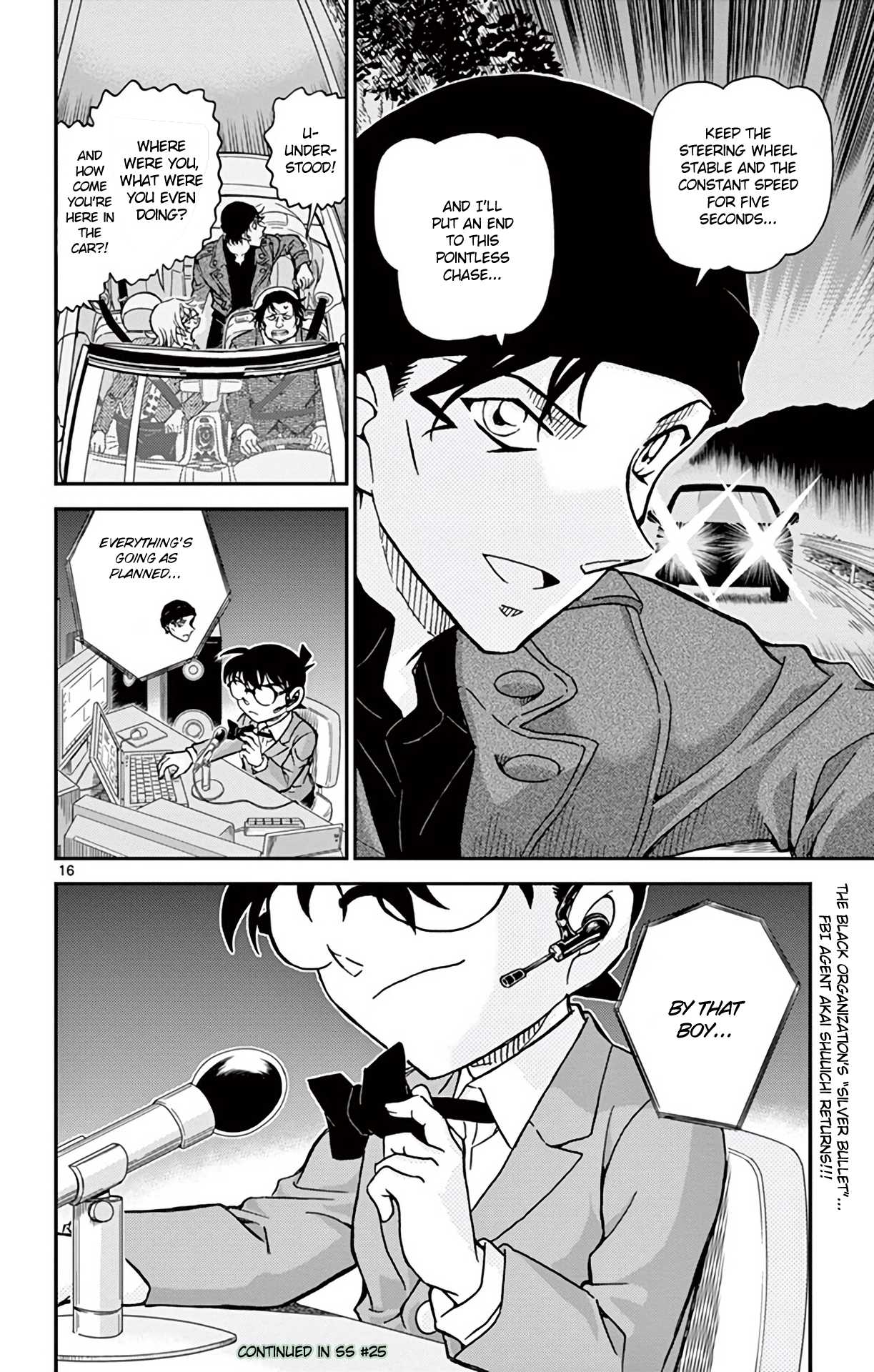 Detective Conan Chapter 896 page 17 - Chapter 896: Scarlet Return