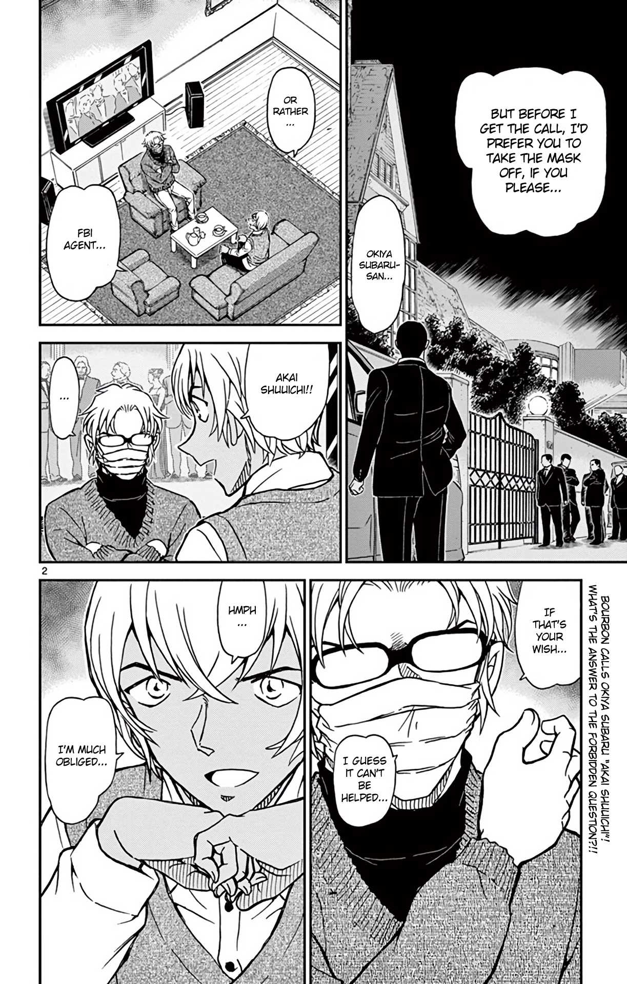 Detective Conan Chapter 896 page 3 - Chapter 896: Scarlet Return