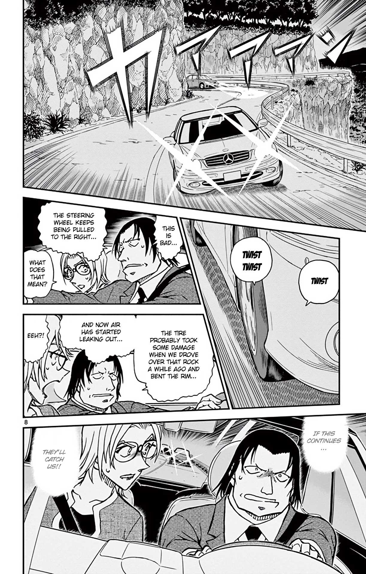 Detective Conan Chapter 896 page 9 - Chapter 896: Scarlet Return