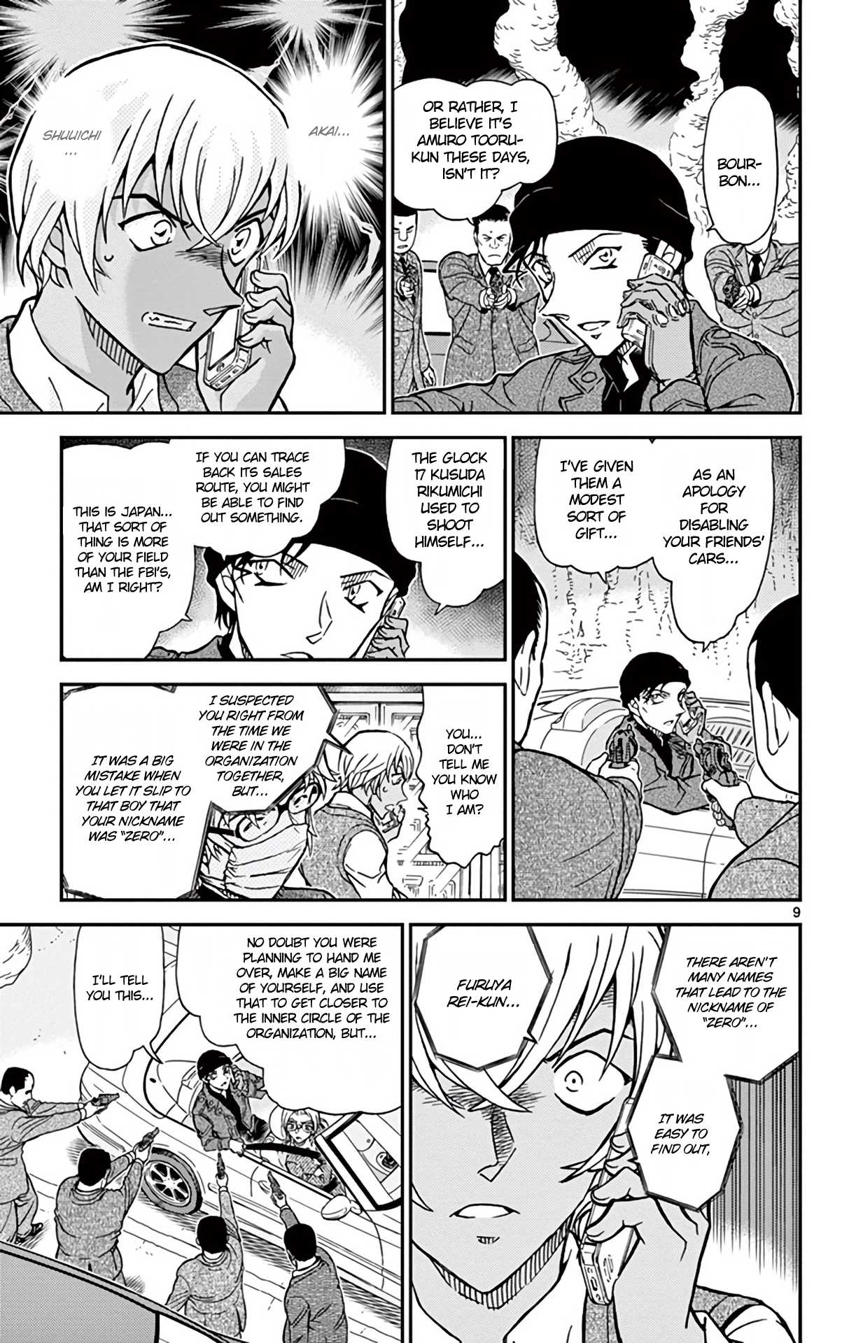 Detective Conan Chapter 897 page 10 - Chapter 897: Scarlet Truth