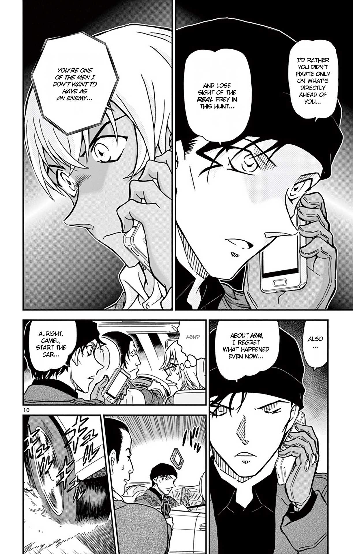 Detective Conan Chapter 897 page 11 - Chapter 897: Scarlet Truth