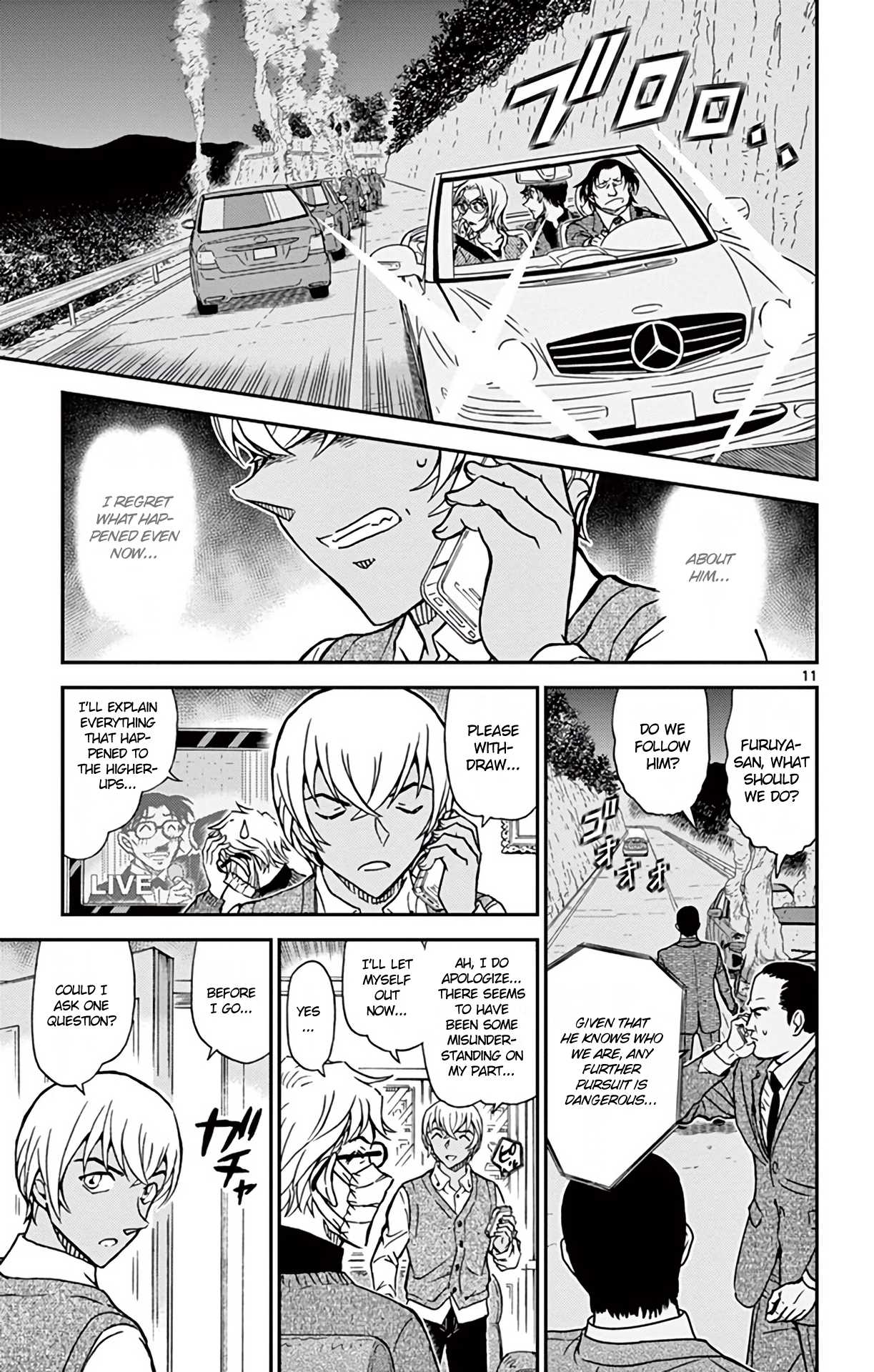 Detective Conan Chapter 897 page 12 - Chapter 897: Scarlet Truth