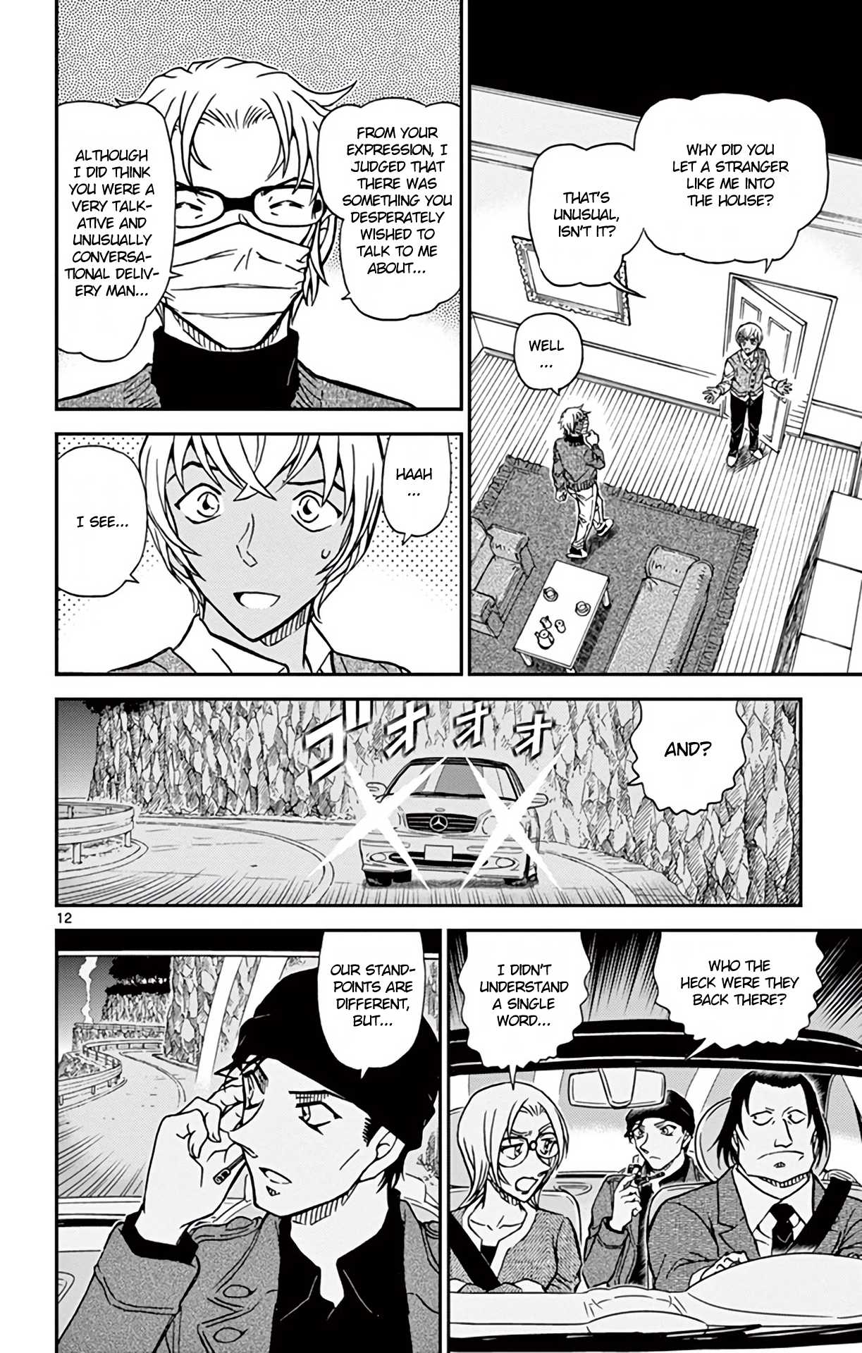 Detective Conan Chapter 897 page 13 - Chapter 897: Scarlet Truth