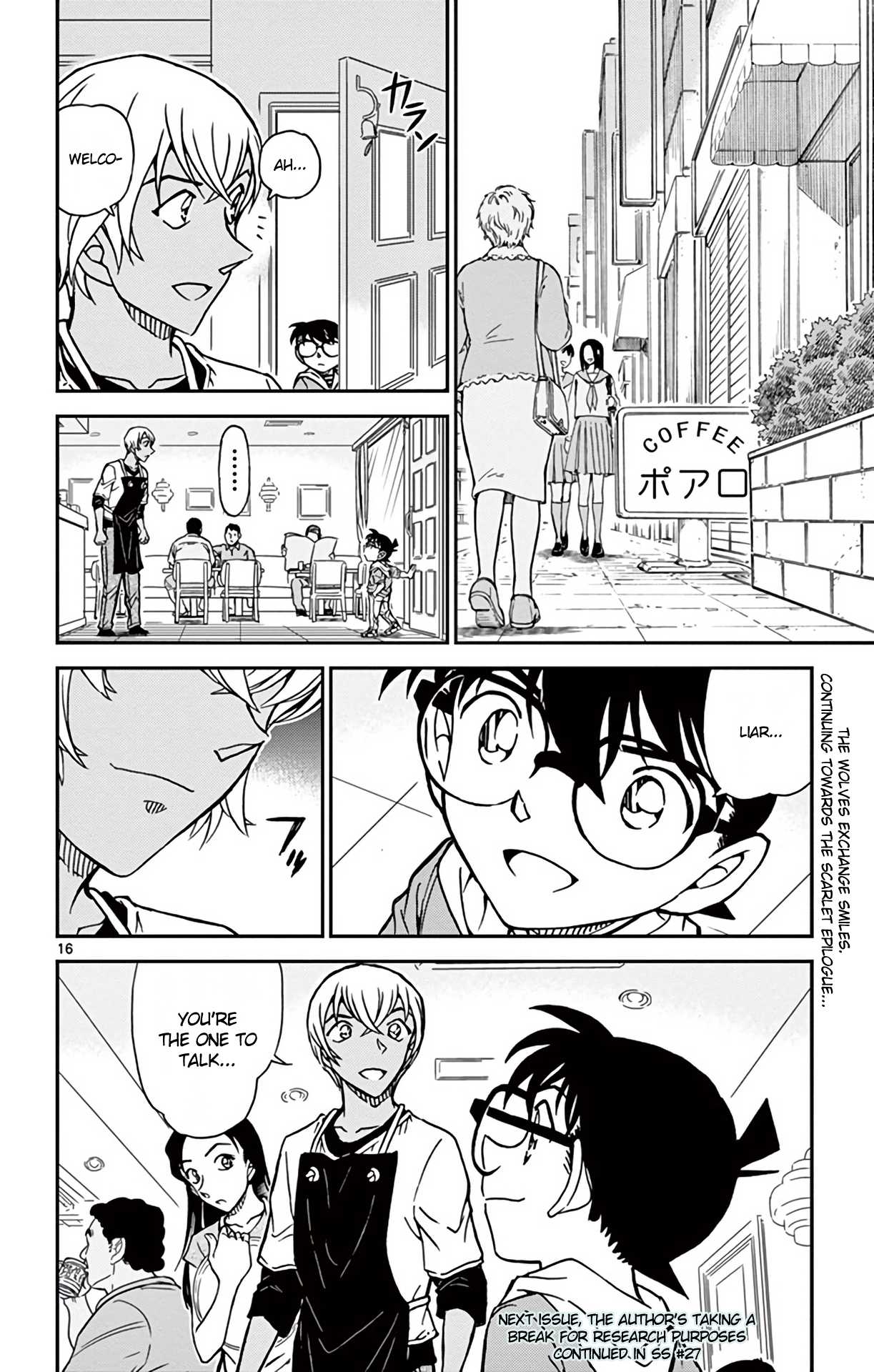 Detective Conan Chapter 897 page 17 - Chapter 897: Scarlet Truth