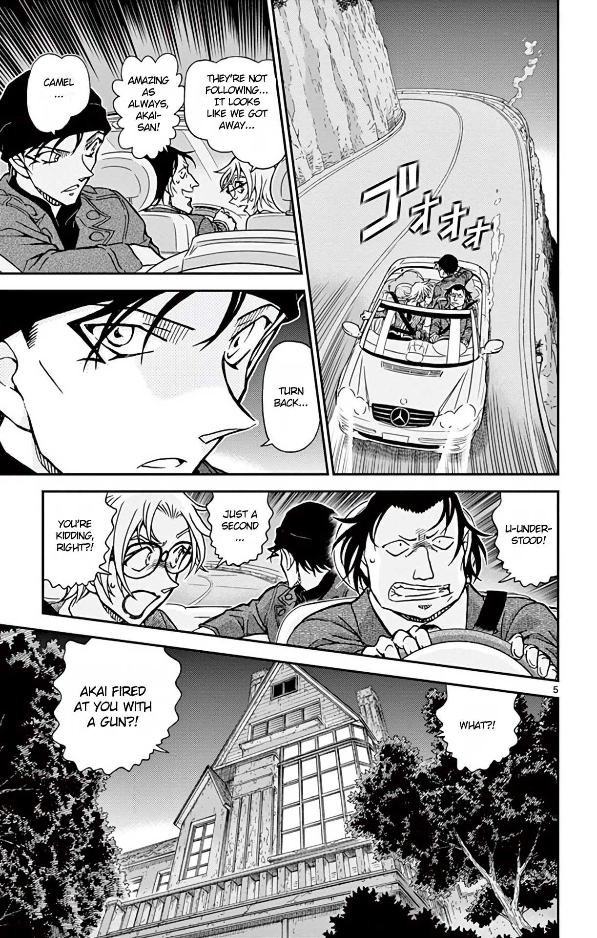 Detective Conan Chapter 897 page 6 - Chapter 897: Scarlet Truth