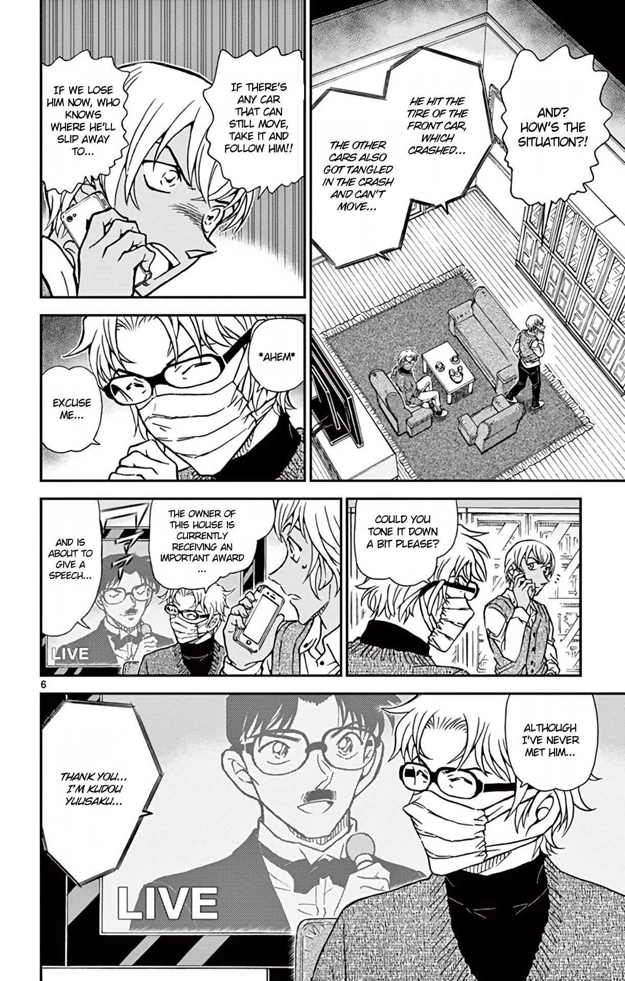 Detective Conan Chapter 897 page 7 - Chapter 897: Scarlet Truth
