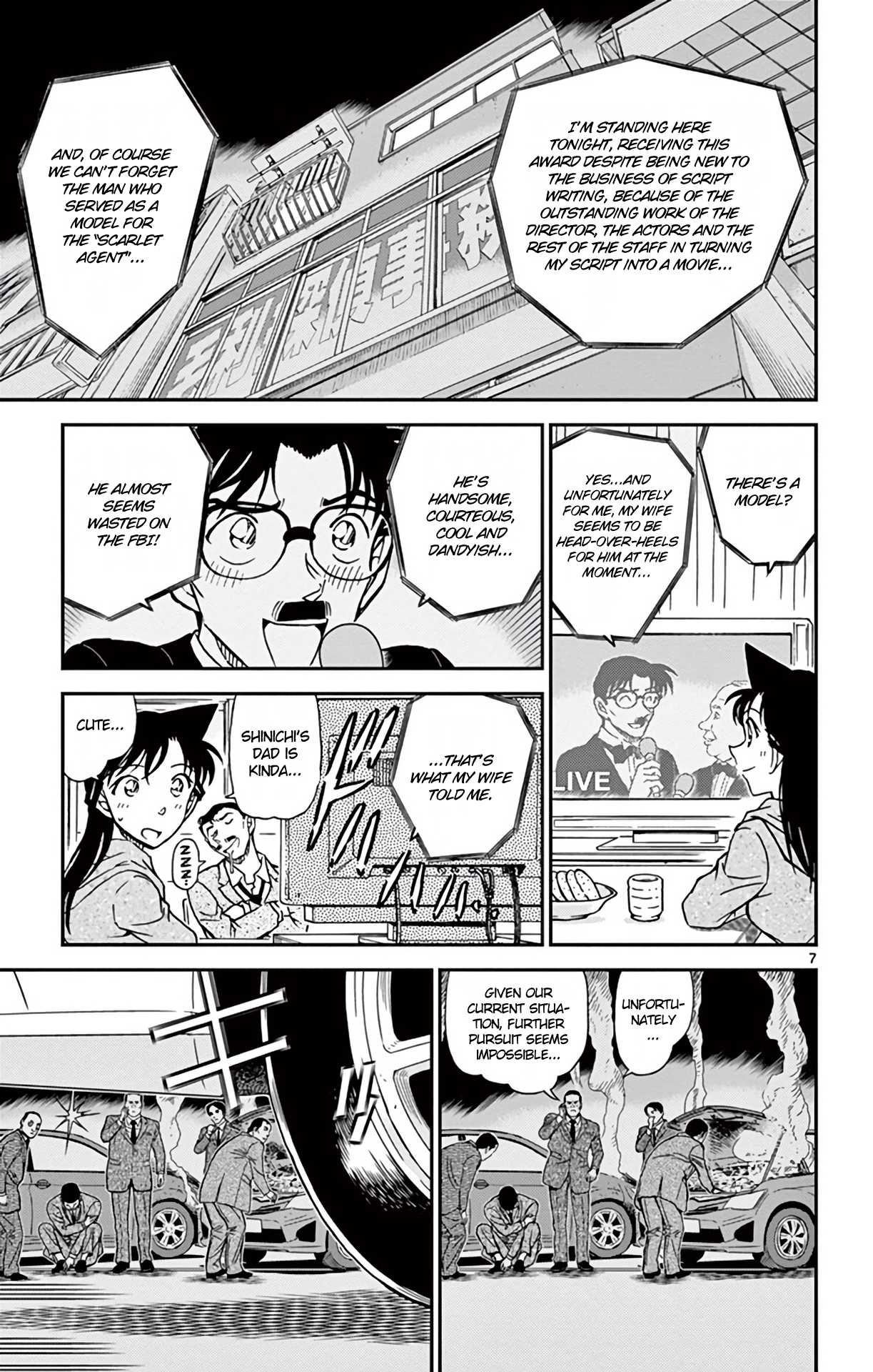 Detective Conan Chapter 897 page 8 - Chapter 897: Scarlet Truth