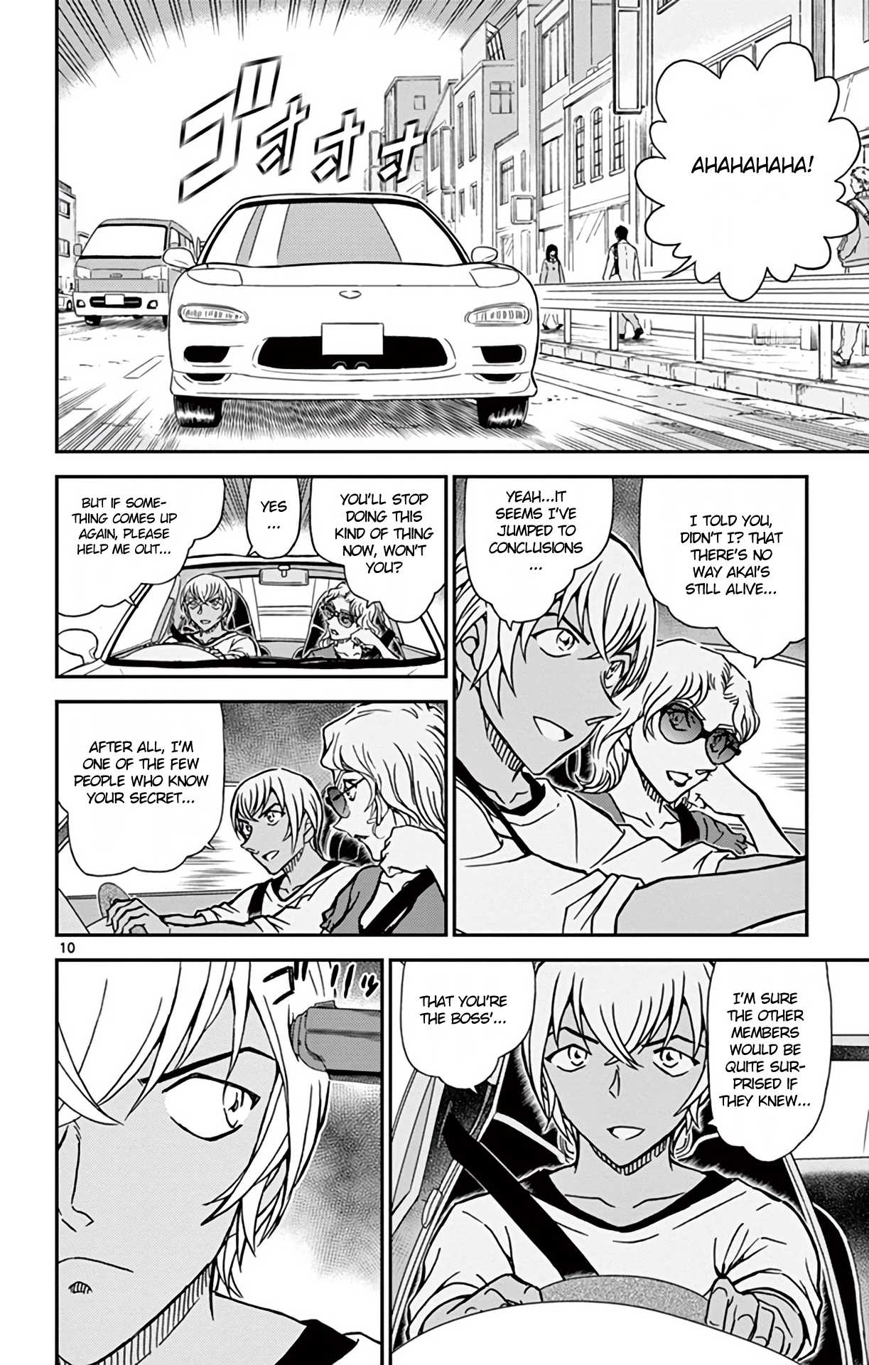 Detective Conan Chapter 898 page 11 - Chapter 898: Scarlet Epilogue
