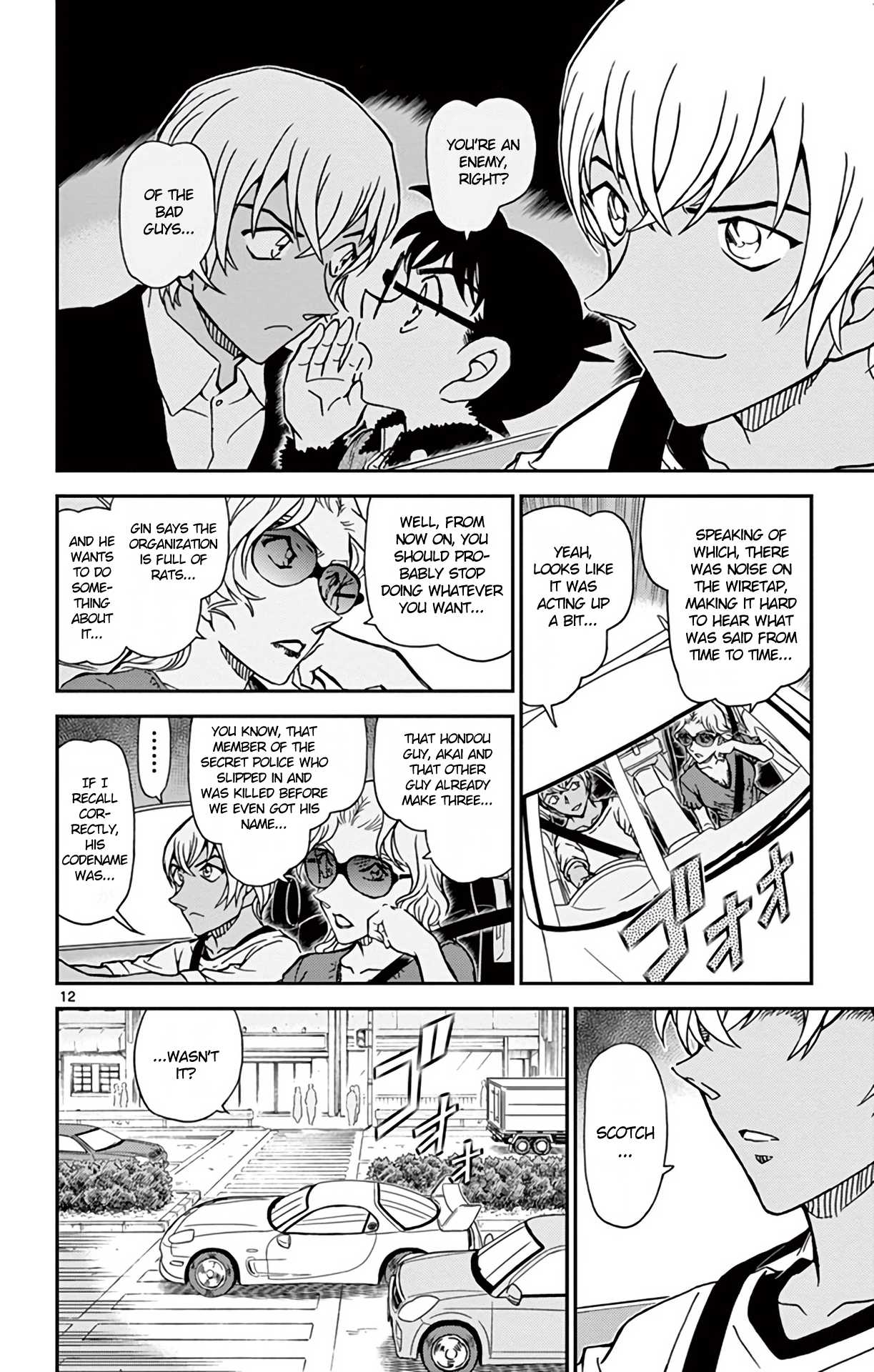 Detective Conan Chapter 898 page 13 - Chapter 898: Scarlet Epilogue