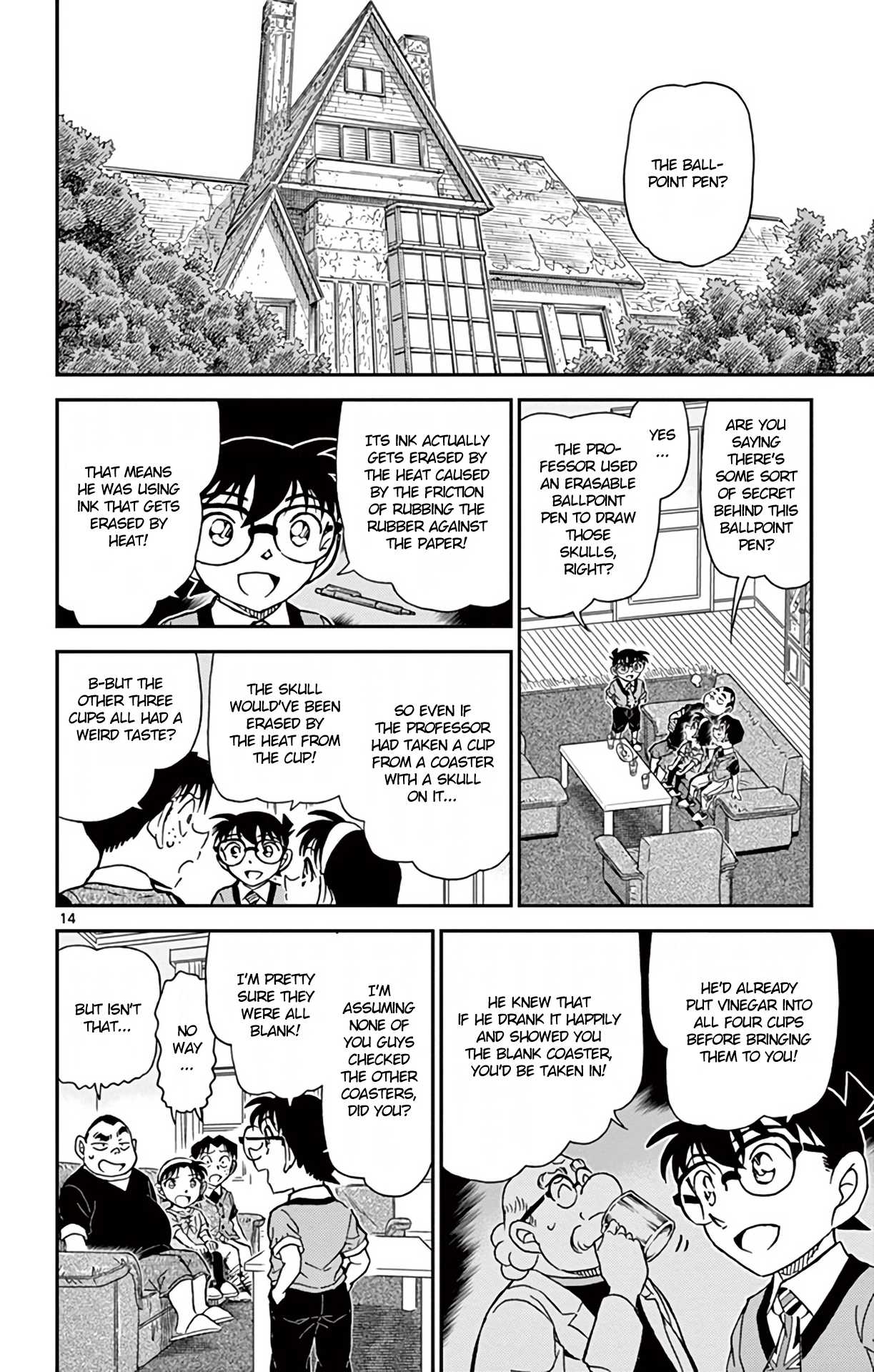 Detective Conan Chapter 898 page 15 - Chapter 898: Scarlet Epilogue