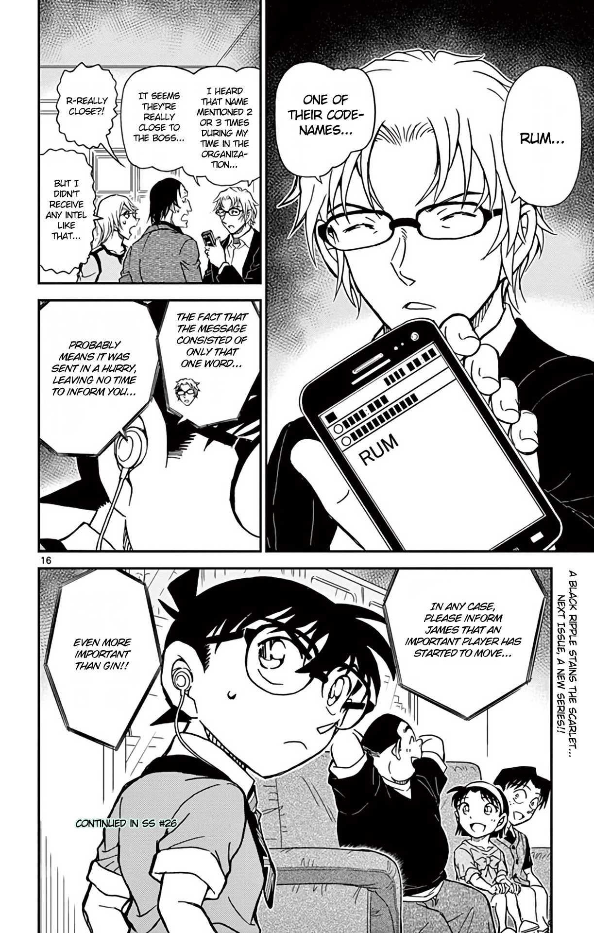 Detective Conan Chapter 898 page 17 - Chapter 898: Scarlet Epilogue