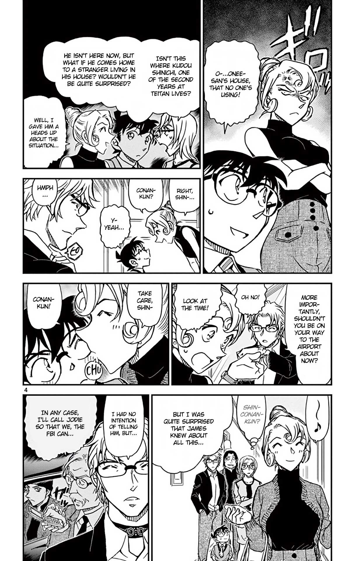 Detective Conan Chapter 898 page 5 - Chapter 898: Scarlet Epilogue