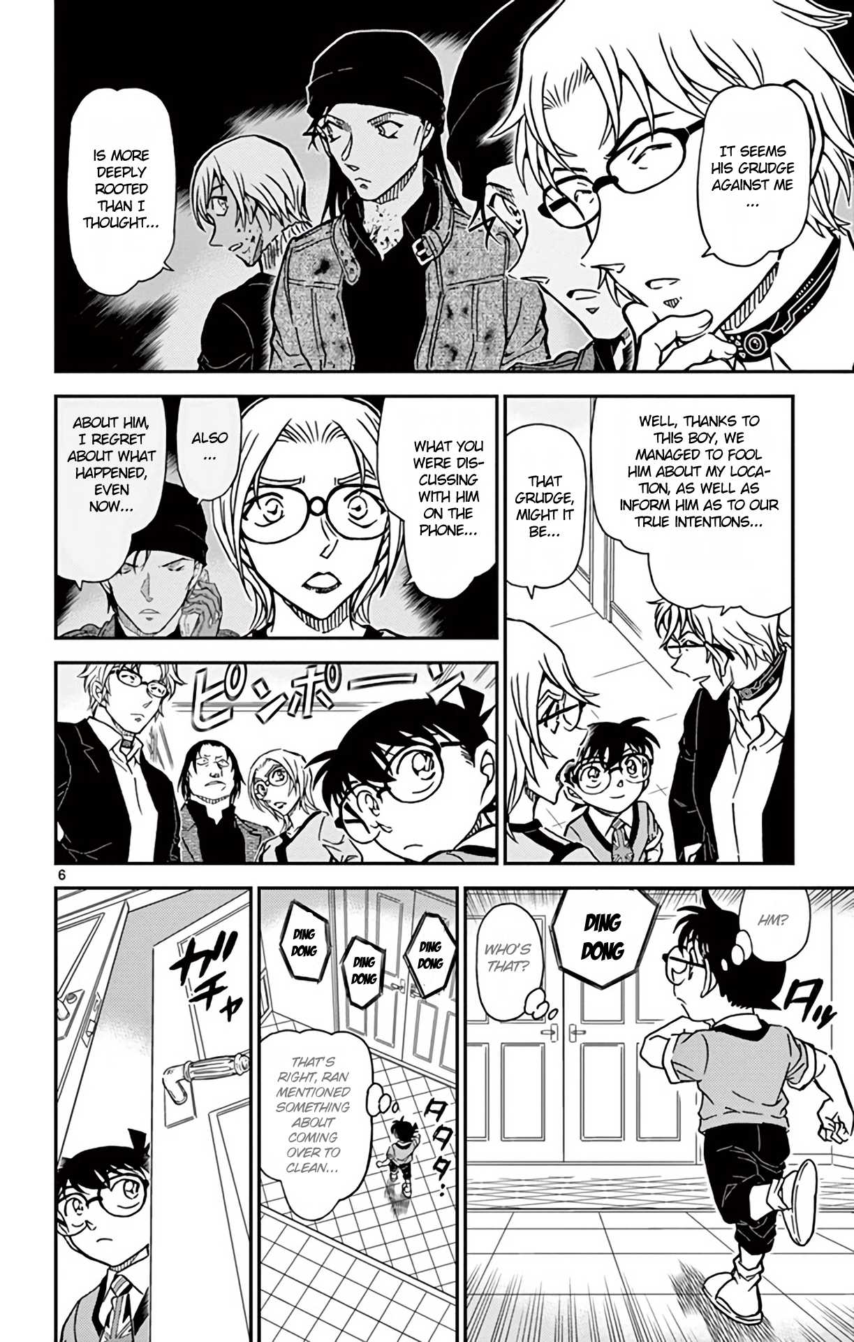 Detective Conan Chapter 898 page 7 - Chapter 898: Scarlet Epilogue