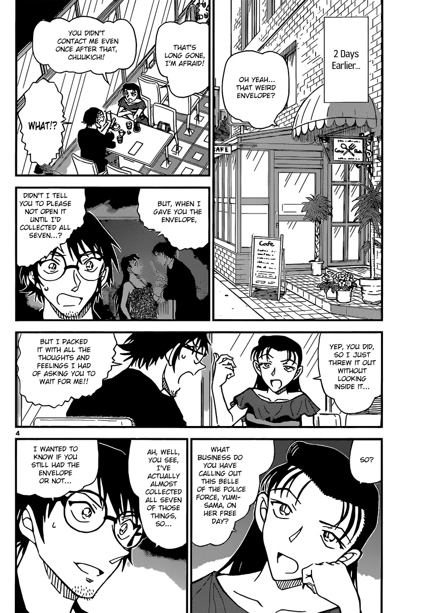 Detective Conan Chapter 899 page 4 - Chapter 899: The Sealed Move