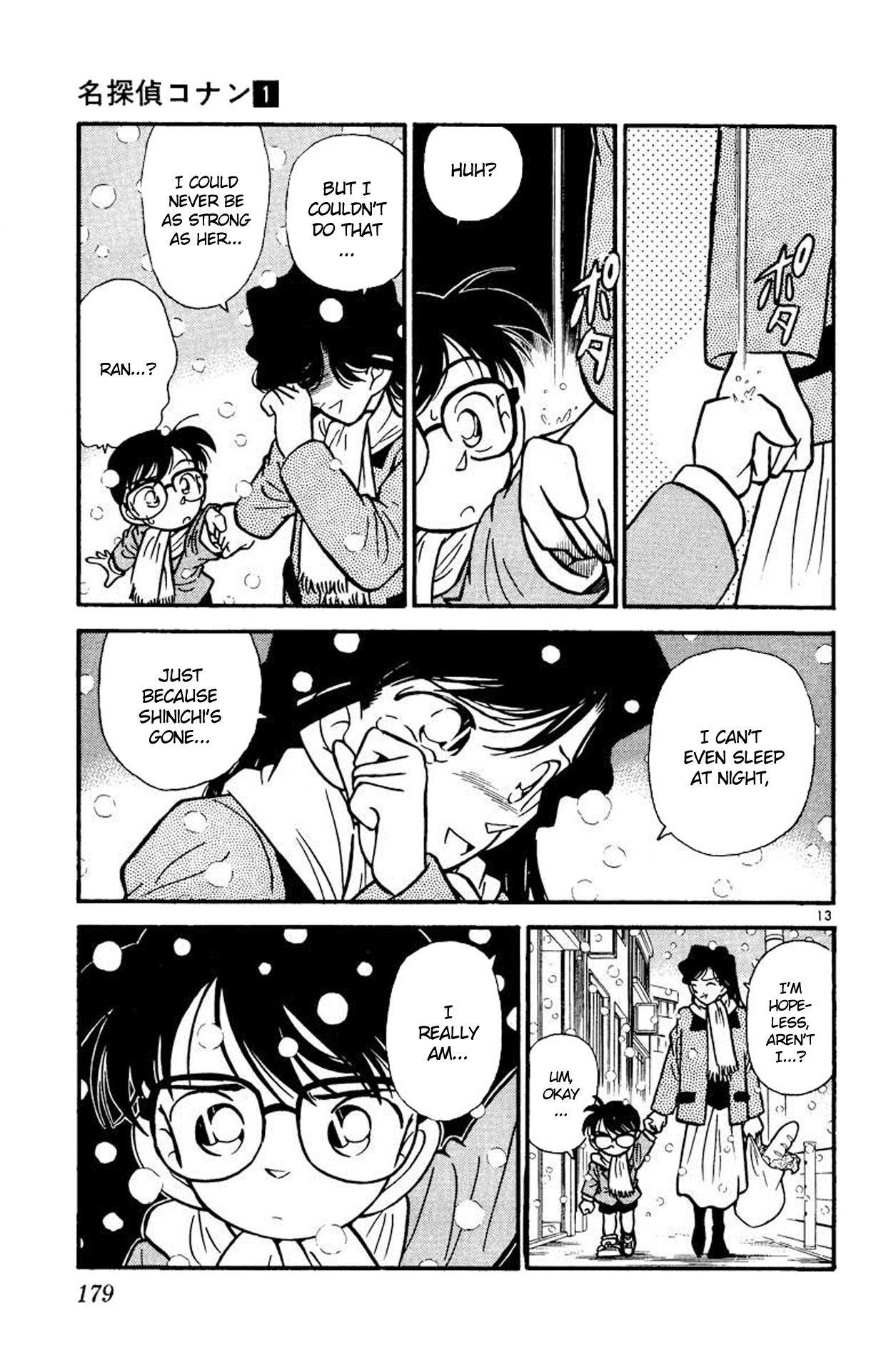 Detective Conan Chapter 9 page 14 - Chapter 9: Unhappy Misunderstanding