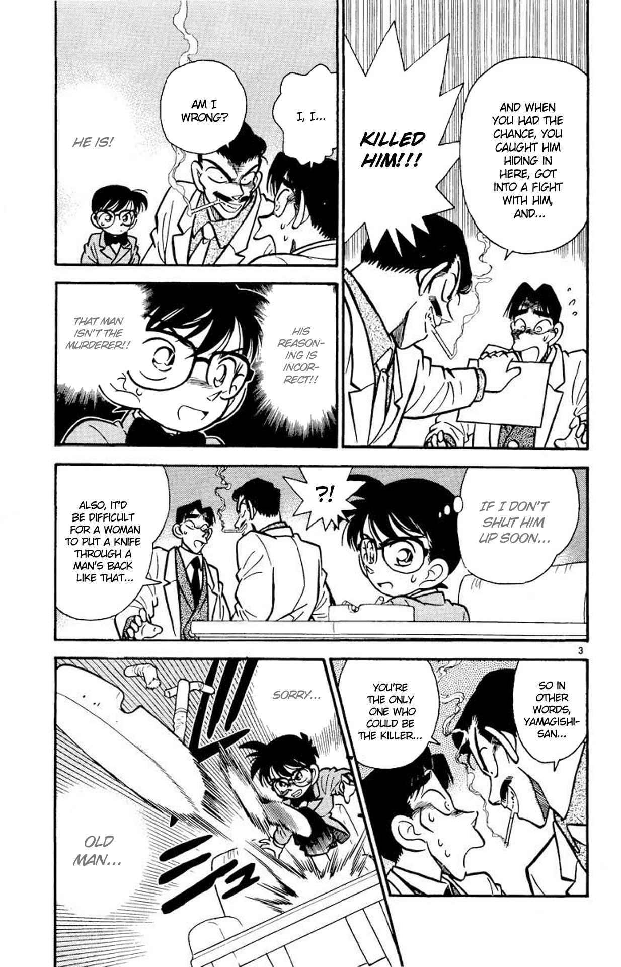 Detective Conan Chapter 9 page 4 - Chapter 9: Unhappy Misunderstanding