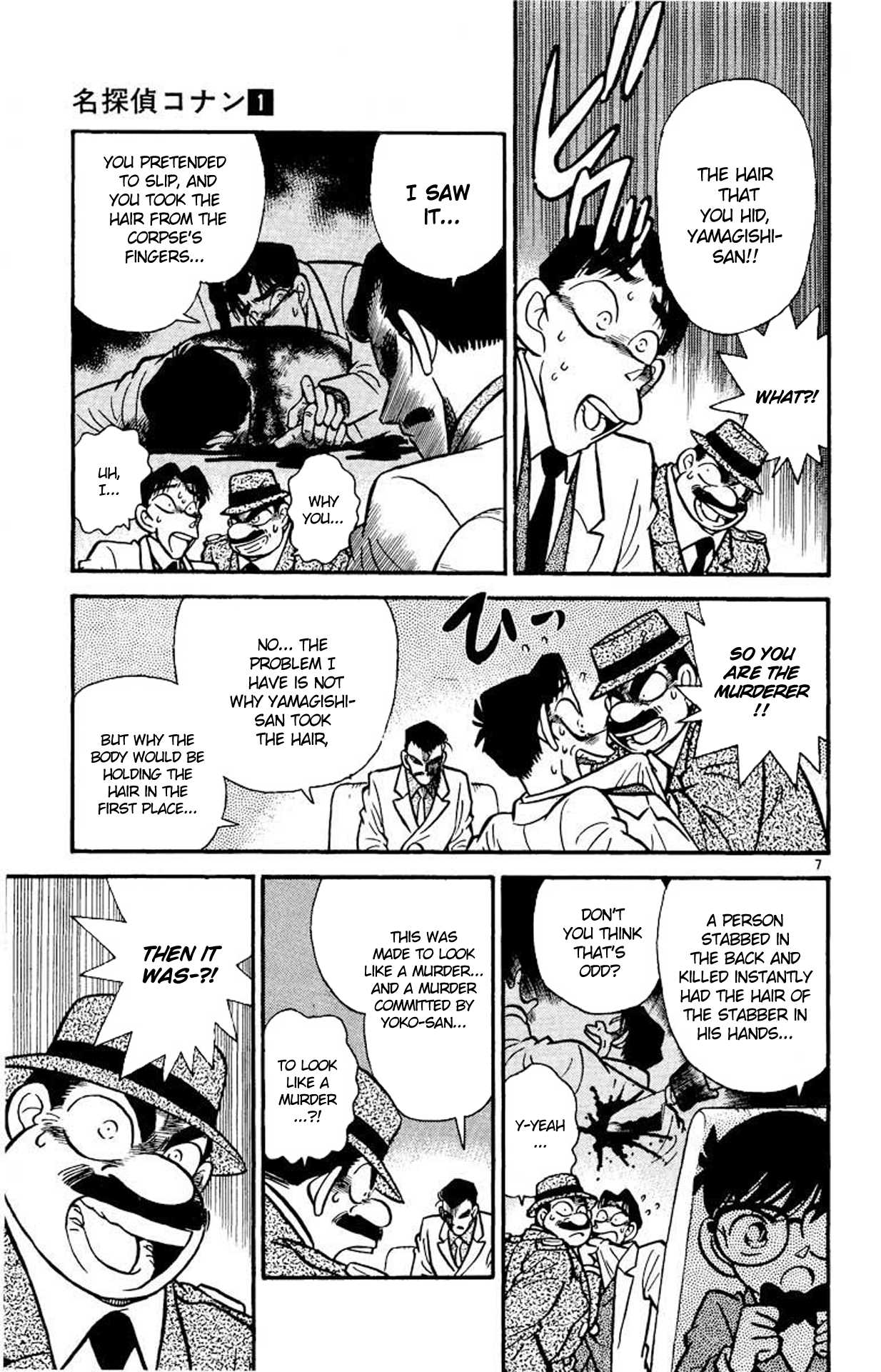 Detective Conan Chapter 9 page 8 - Chapter 9: Unhappy Misunderstanding