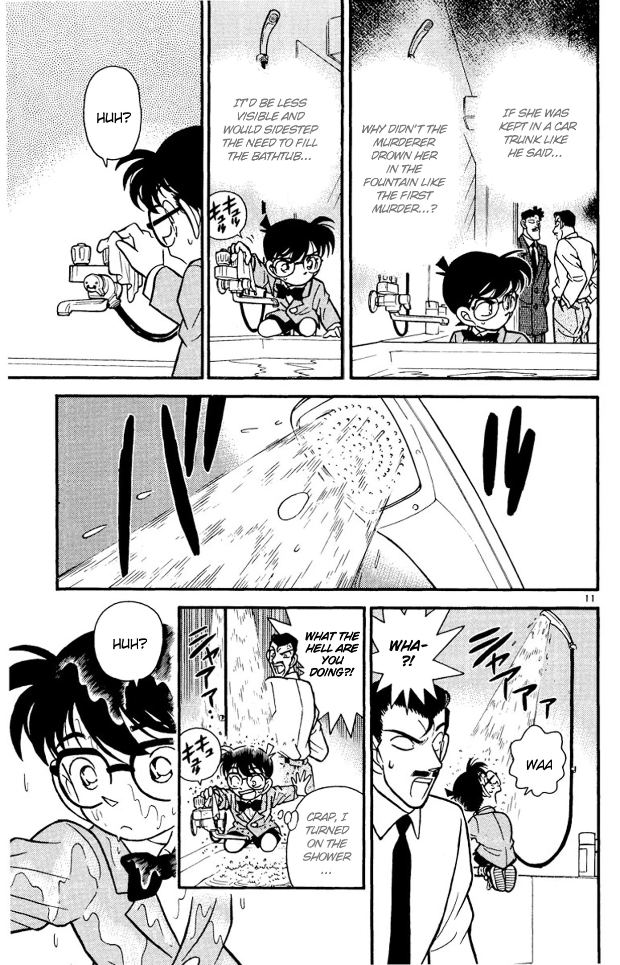 Detective Conan Chapter 90 page 12 - Chapter 90: Indiscriminate Murder?!
