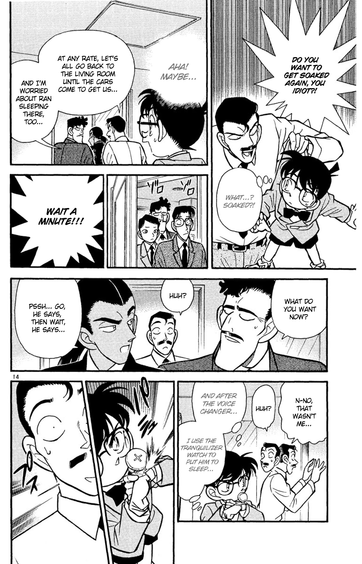 Detective Conan Chapter 90 page 15 - Chapter 90: Indiscriminate Murder?!