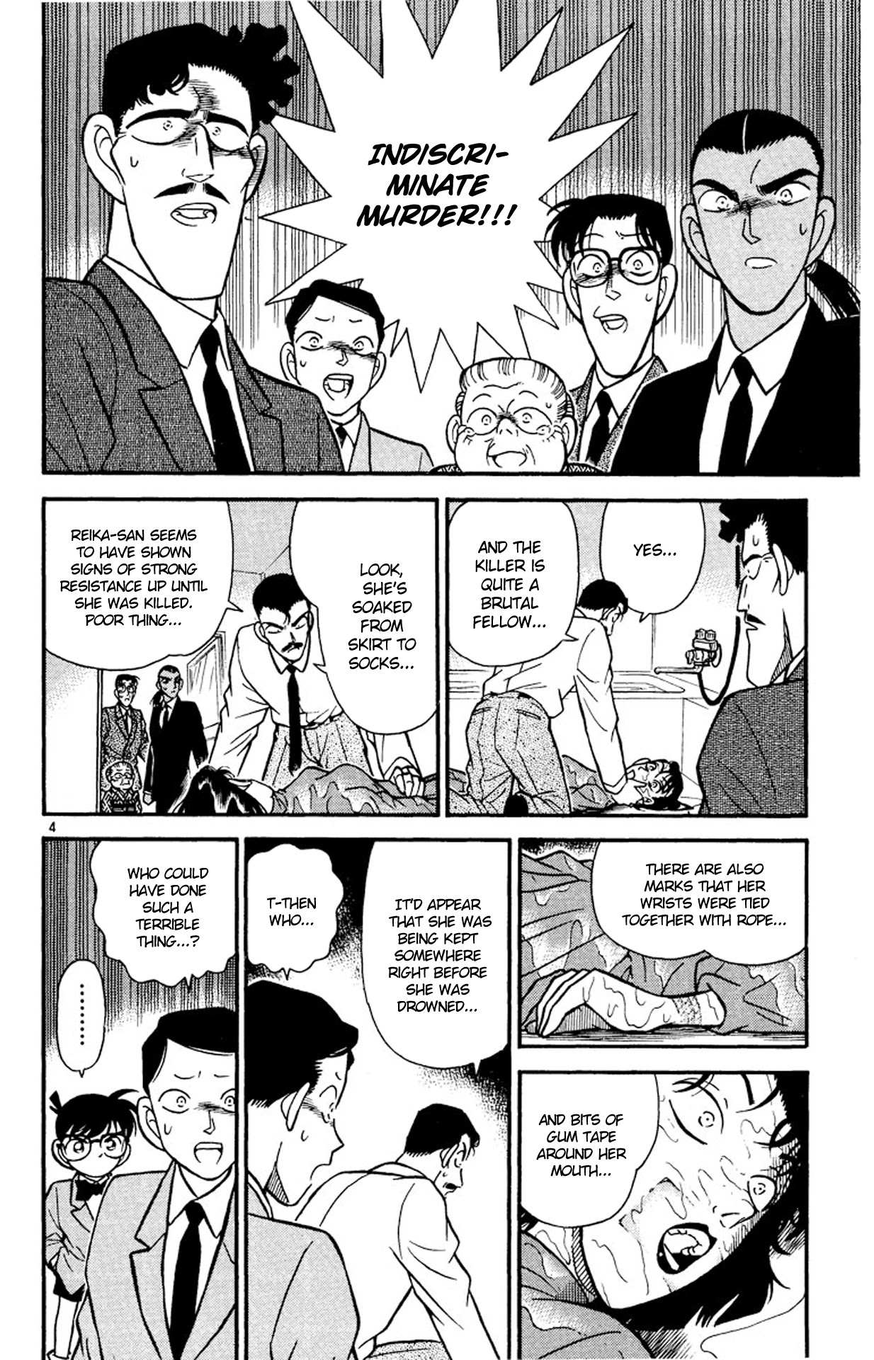 Detective Conan Chapter 90 page 5 - Chapter 90: Indiscriminate Murder?!
