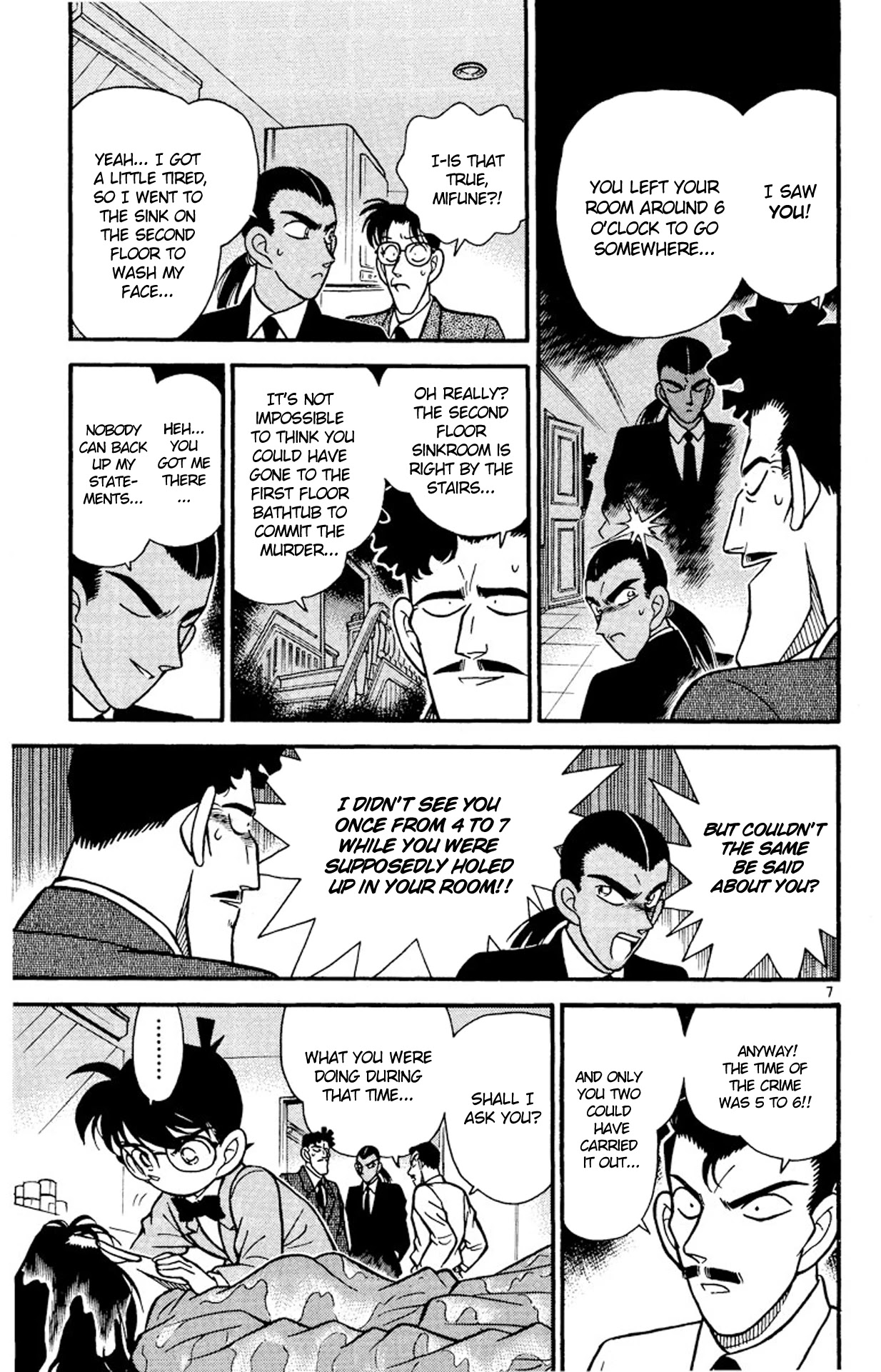 Detective Conan Chapter 90 page 8 - Chapter 90: Indiscriminate Murder?!