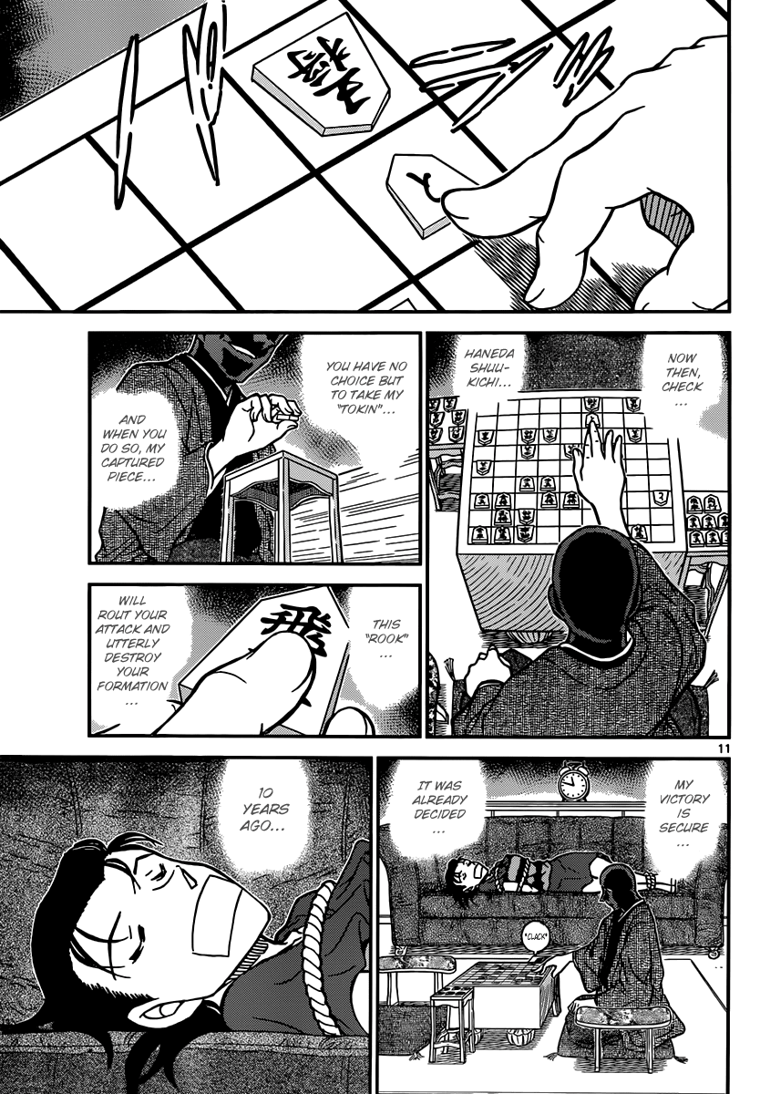 Detective Conan Chapter 900 page 11 - Chapter 900: Check