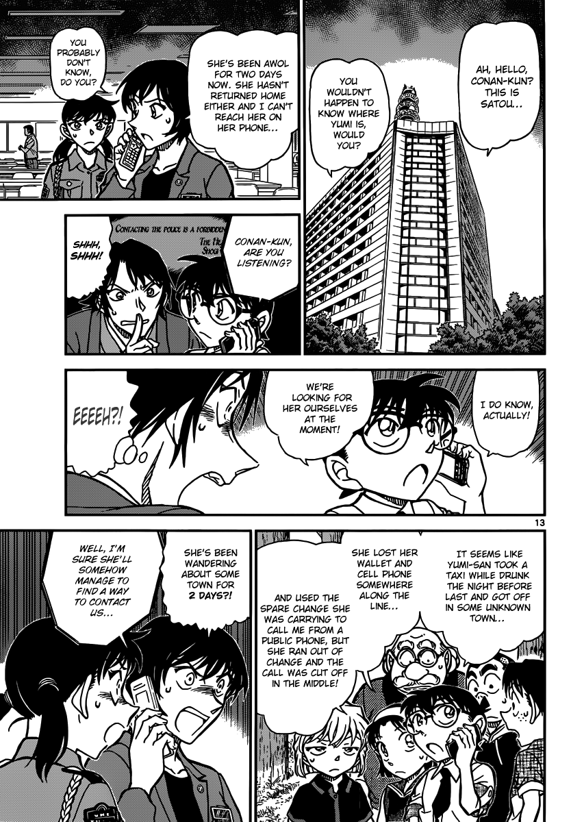 Detective Conan Chapter 900 page 13 - Chapter 900: Check