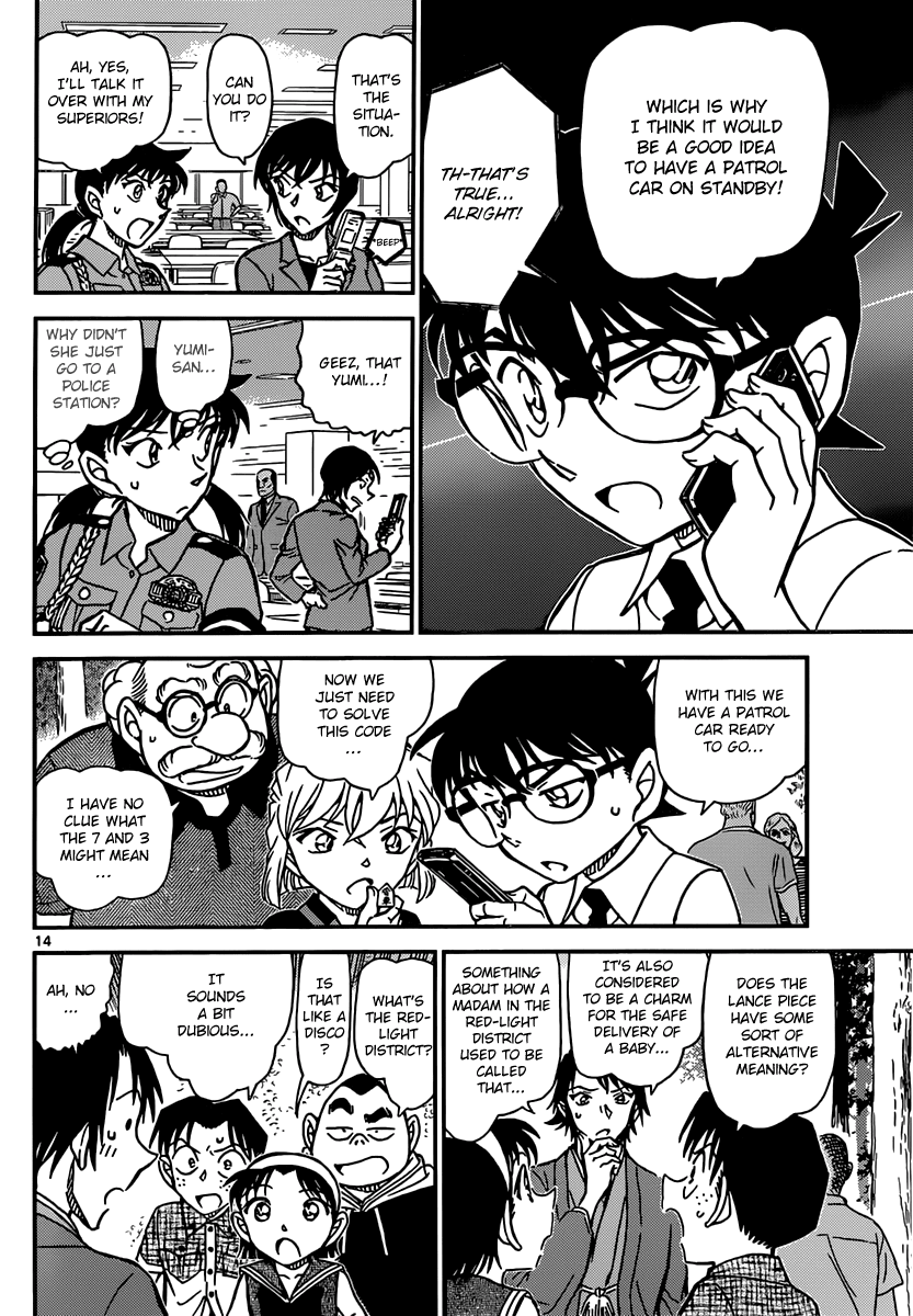 Detective Conan Chapter 900 page 14 - Chapter 900: Check