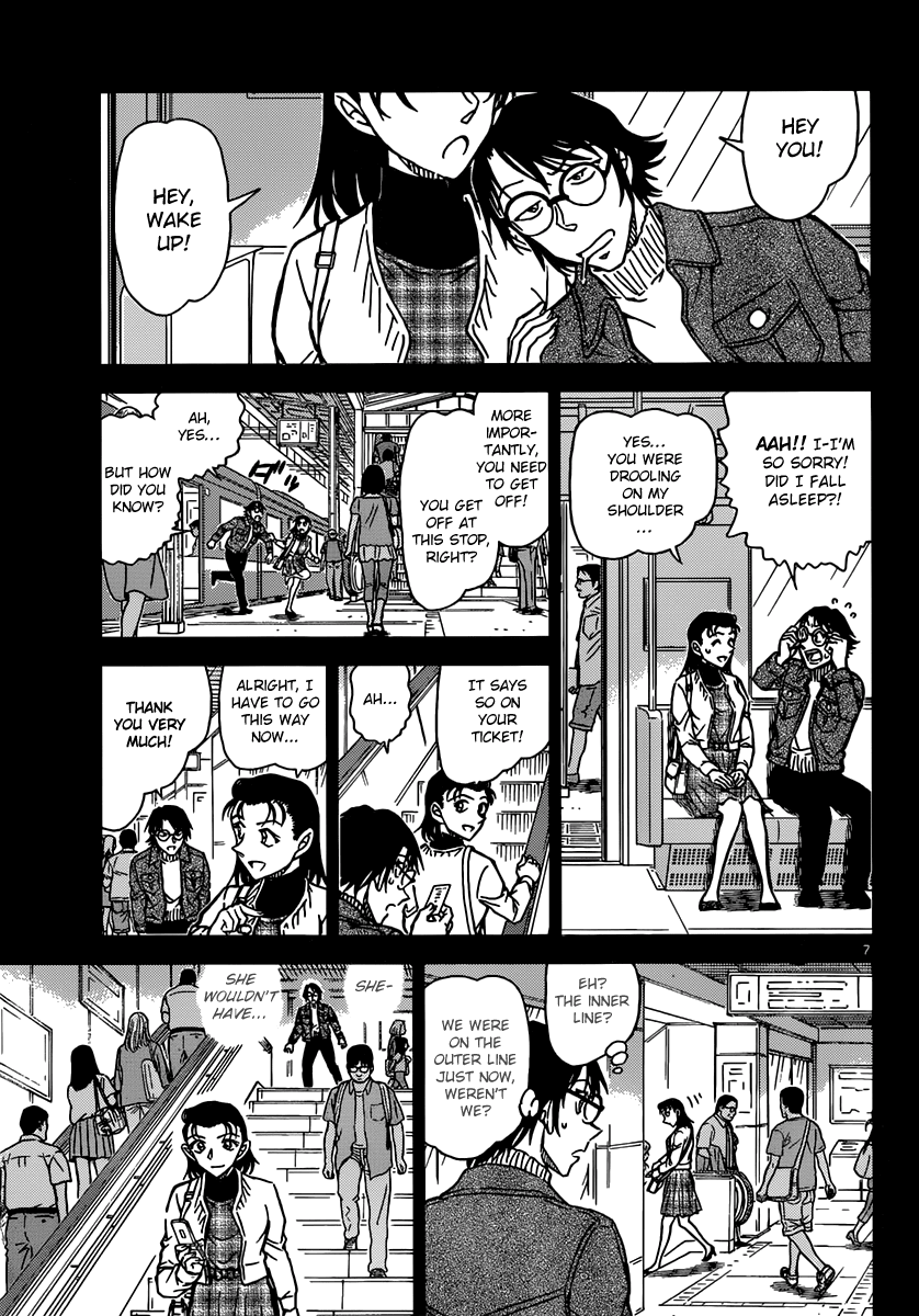 Detective Conan Chapter 900 page 7 - Chapter 900: Check