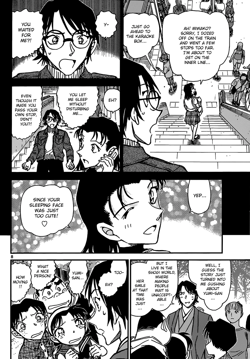 Detective Conan Chapter 900 page 8 - Chapter 900: Check