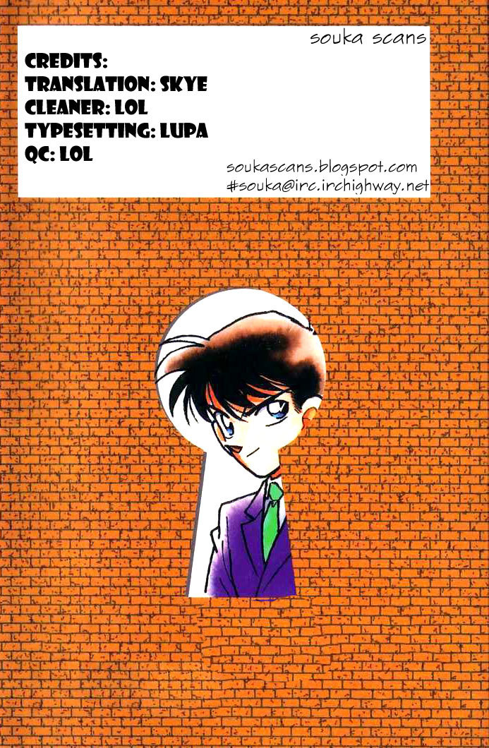 Detective Conan Chapter 901 page 1 - Chapter 901: Forbidden Move